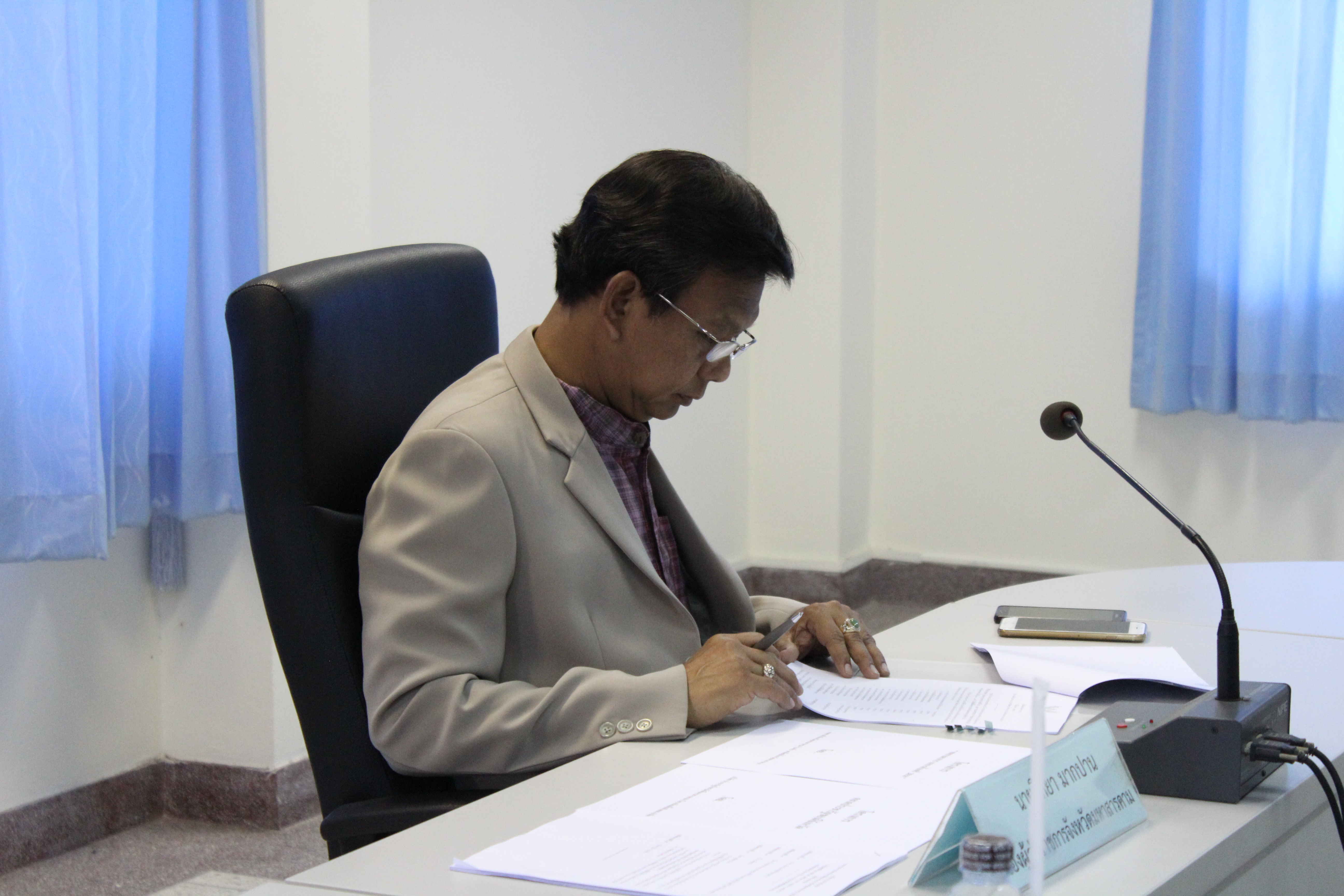 20 เมษายน 2561 การประชุมคณะกรรมการบริหารจัดการพื้นที่ศาลากลางจังหวัดมหาสารคาม (หลังเก่า) ครั้งที่ 1/2561