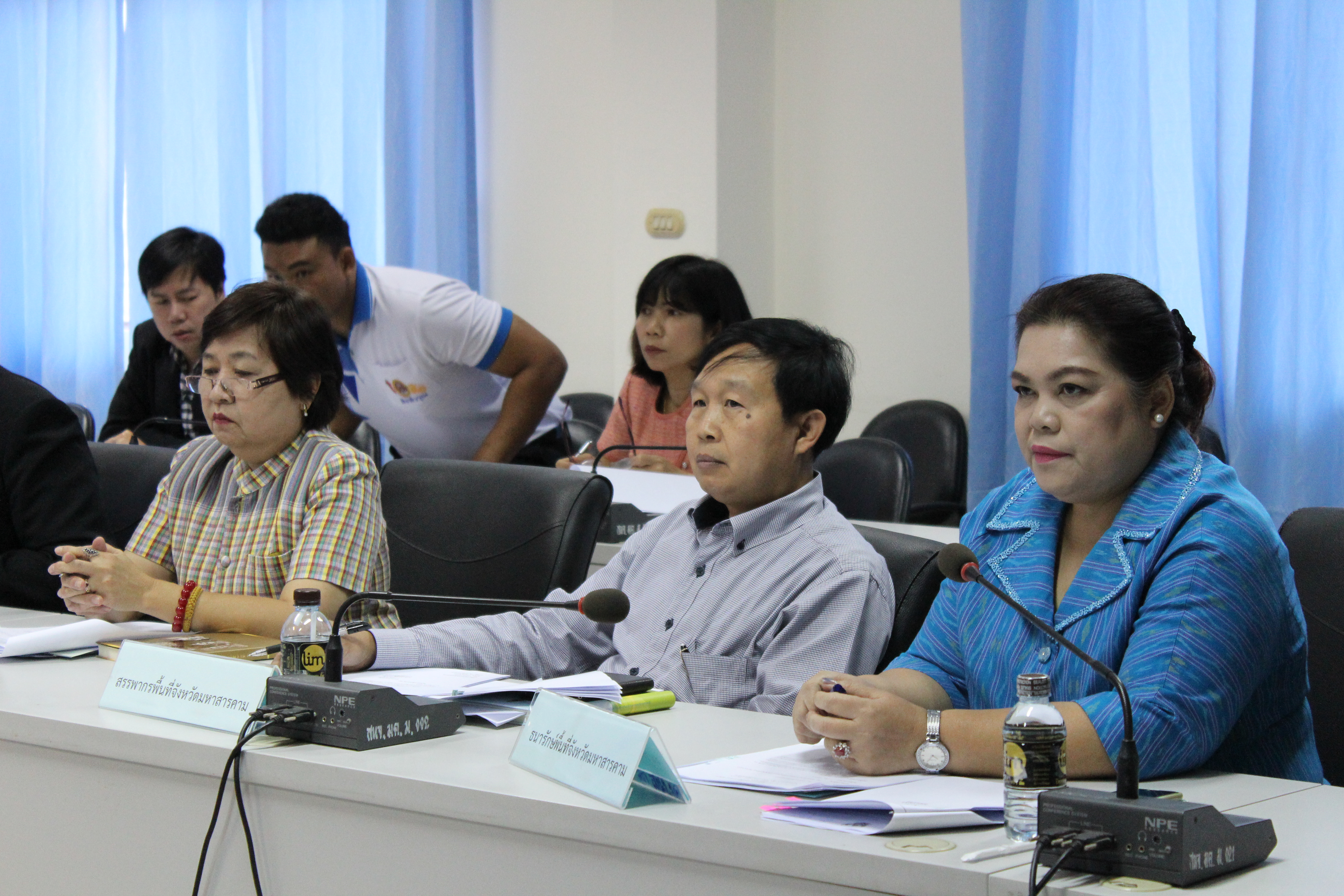 20 เมษายน 2561 การประชุมคณะกรรมการบริหารจัดการพื้นที่ศาลากลางจังหวัดมหาสารคาม (หลังเก่า) ครั้งที่ 1/2561
