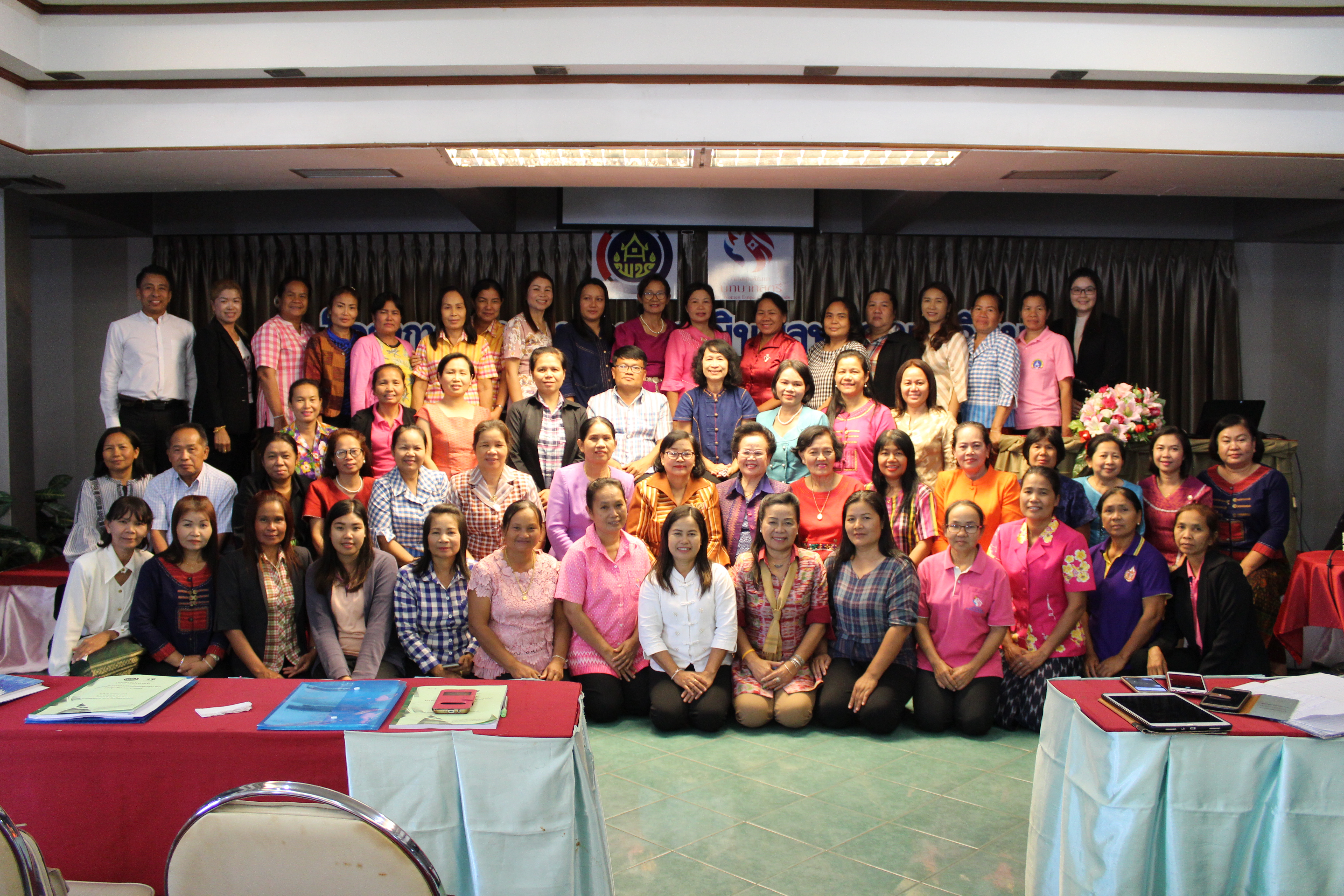 20 เมษายน 2561 โครงการฝึกอบรมการประเมินผลทุนหมุนเวียนกองทุนพัฒนาบทบาทสตรี ณ โรงแรมวสุ อำเภอเมืองมหาสารคาม จังหวัดมหาสารคาม