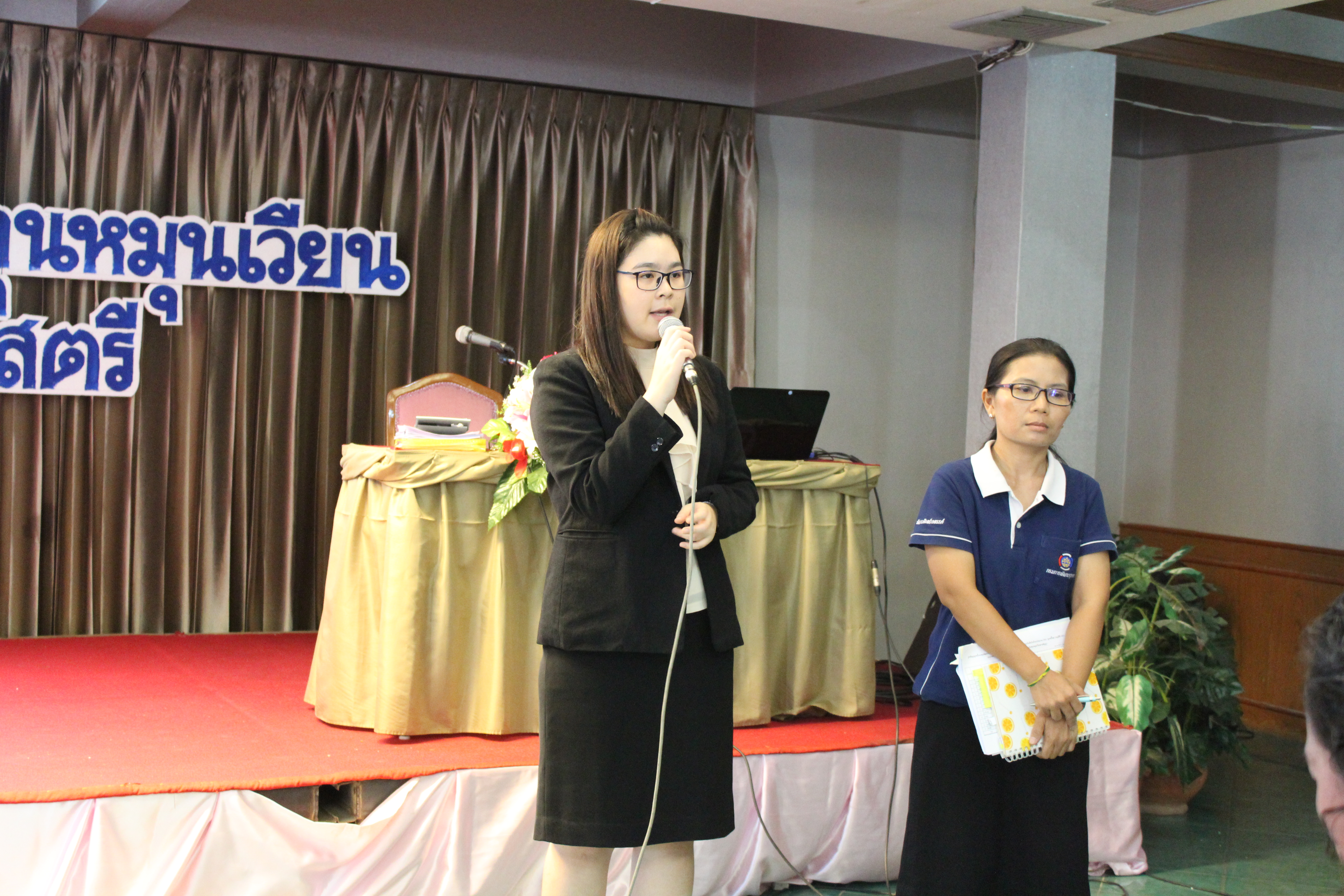 20 เมษายน 2561 โครงการฝึกอบรมการประเมินผลทุนหมุนเวียนกองทุนพัฒนาบทบาทสตรี ณ โรงแรมวสุ อำเภอเมืองมหาสารคาม จังหวัดมหาสารคาม