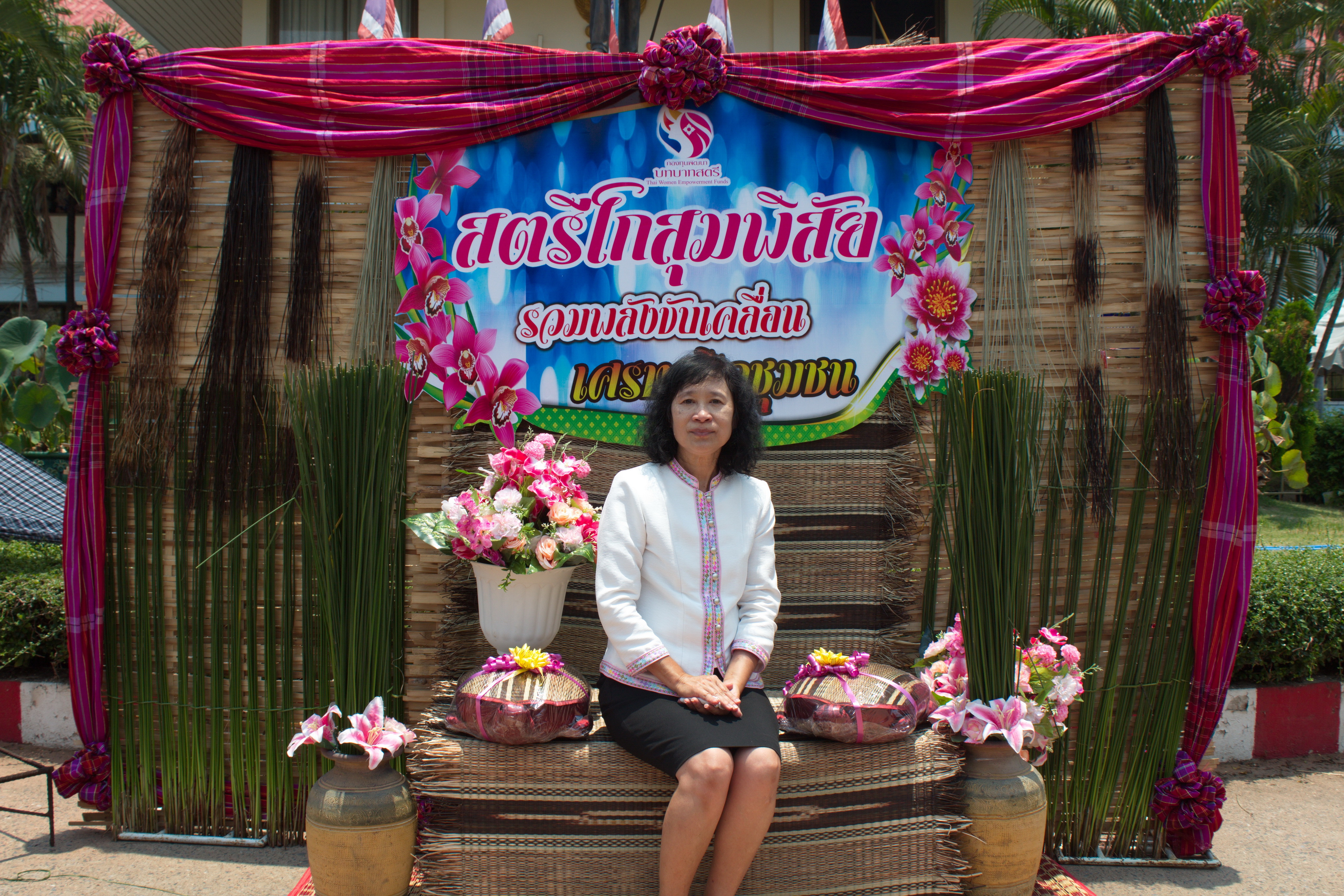 24 เมษายน 2561 พิธีเปิดงาน “สตรีโกสุมพิสัยรวมพลังขับเคลื่อนเศรษฐกิจชุมชน” ณ ที่ว่าการอำเภอโกสุมพิสัย จังหวัดมหาสารคาม