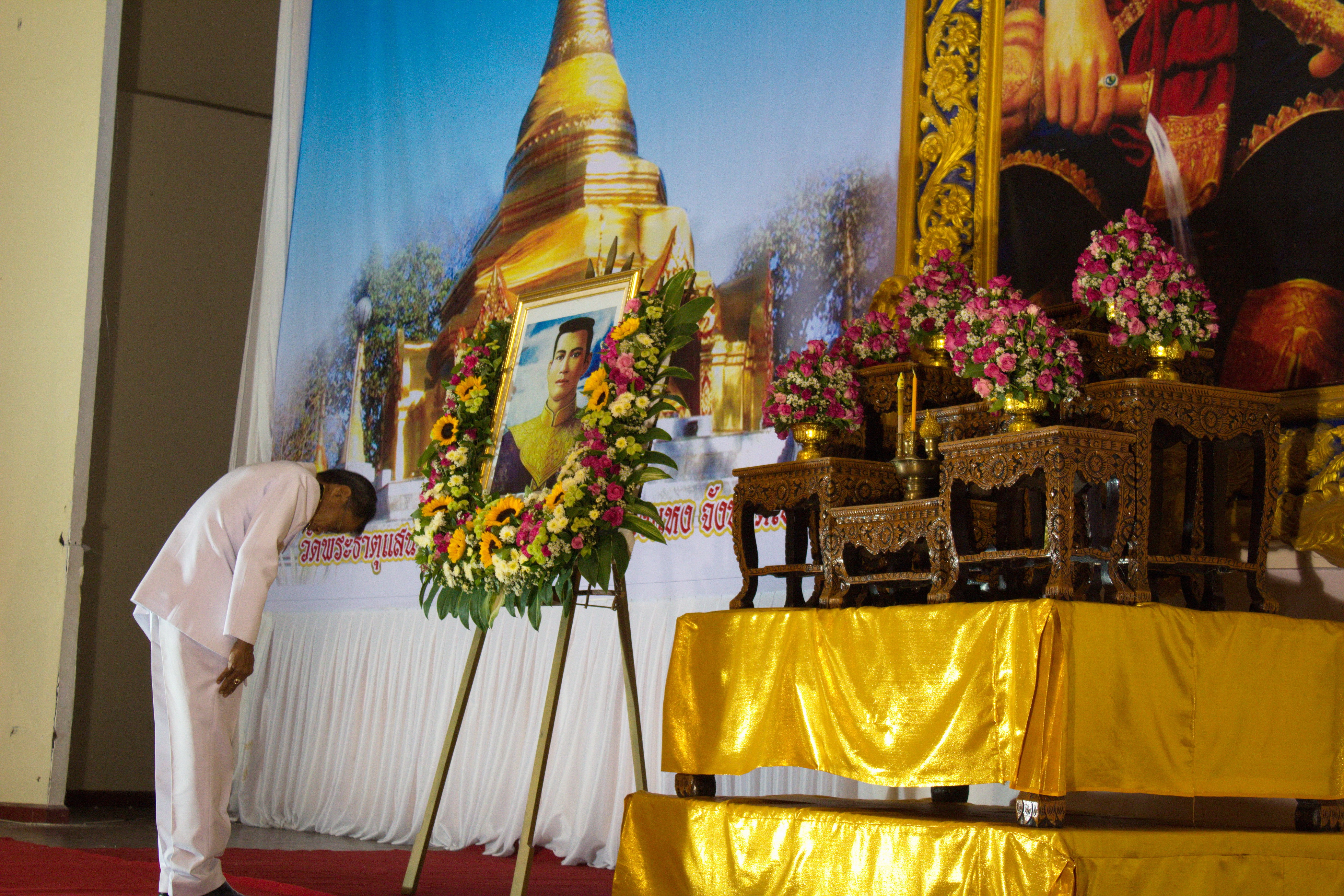 25 เมษายน 2561 พิธีถวายราชสักการะ เนื่องในวันคล้ายวันสวรรคตสมเด็จพระนเรศวรมหาราช