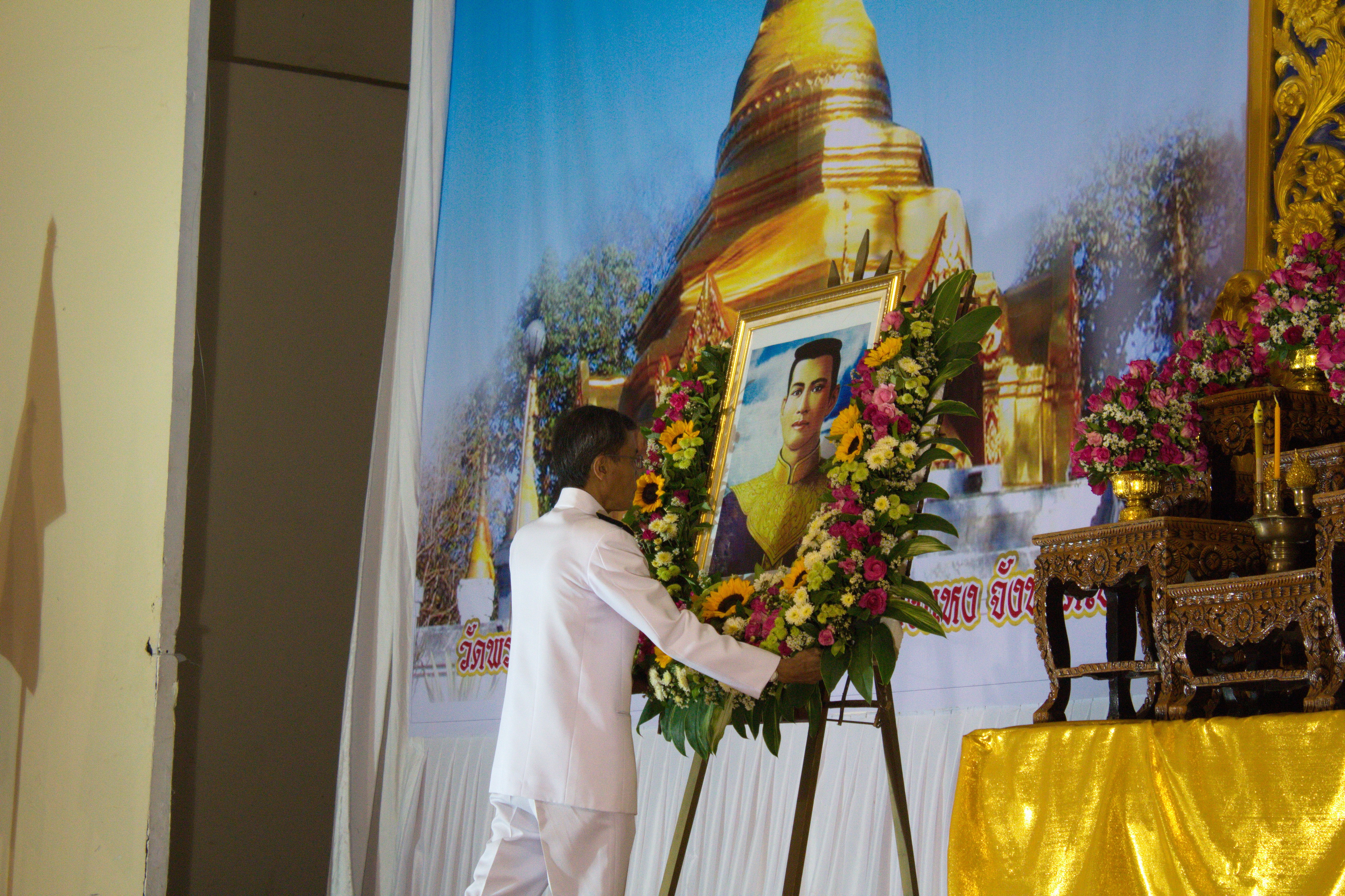 25 เมษายน 2561 พิธีถวายราชสักการะ เนื่องในวันคล้ายวันสวรรคตสมเด็จพระนเรศวรมหาราช