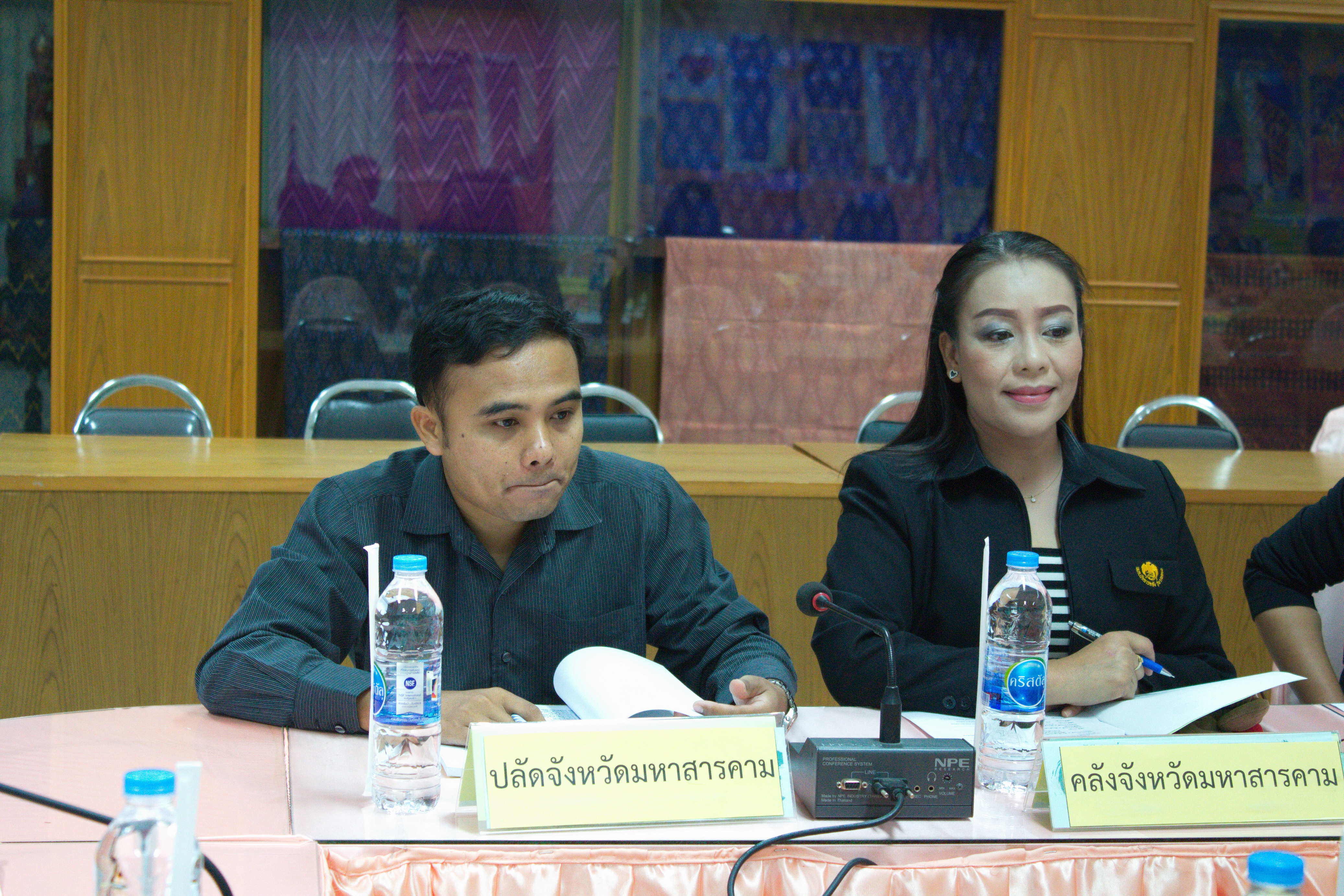 26 เมษายน 2561 การประชุมคณะอนุกรรมการบริหารกองทุนพัฒนาบทบาทสตรี ระดับจังหวัด ครั้งที่ 4/2561