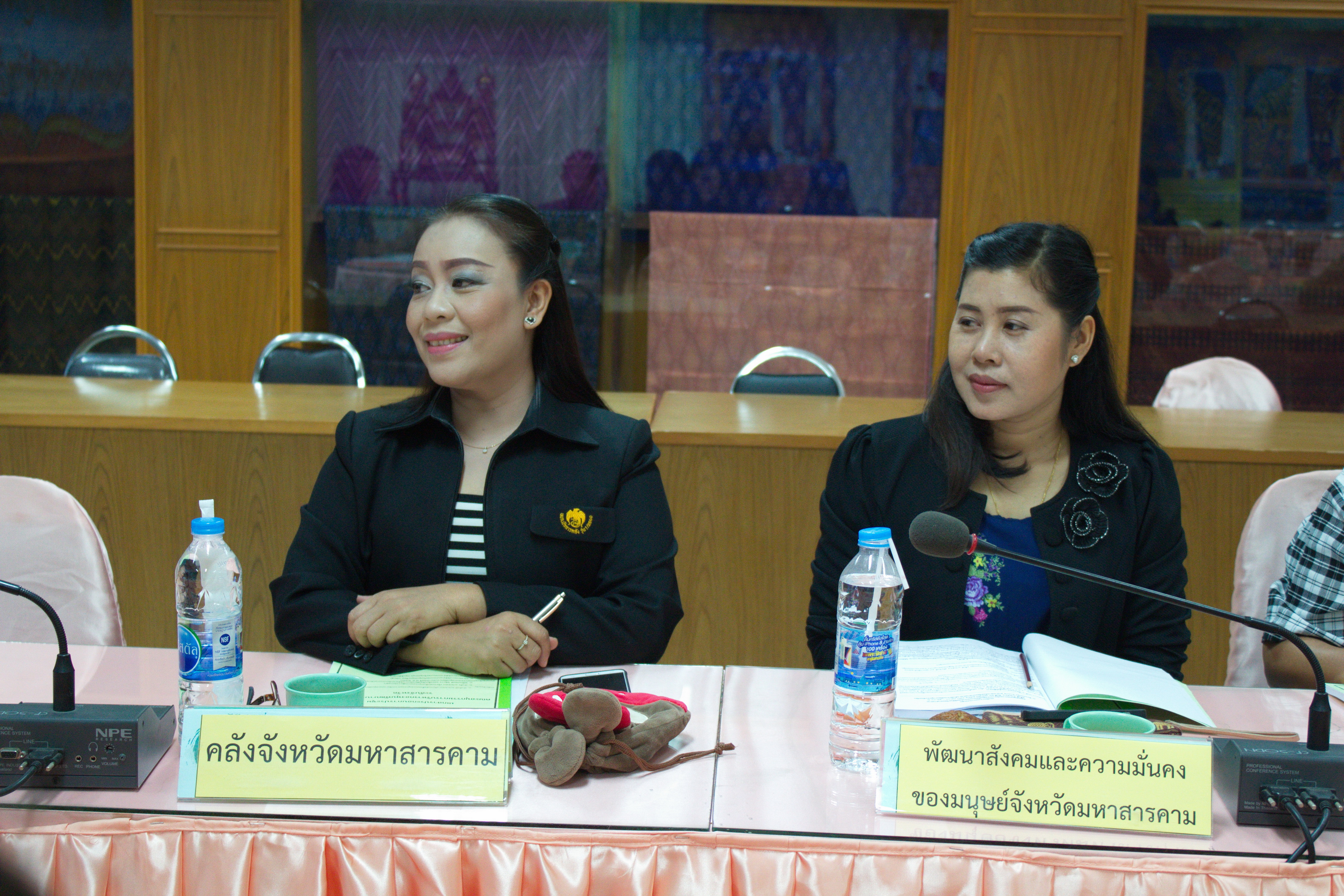 26 เมษายน 2561 การประชุมคณะอนุกรรมการบริหารกองทุนพัฒนาบทบาทสตรี ระดับจังหวัด ครั้งที่ 4/2561