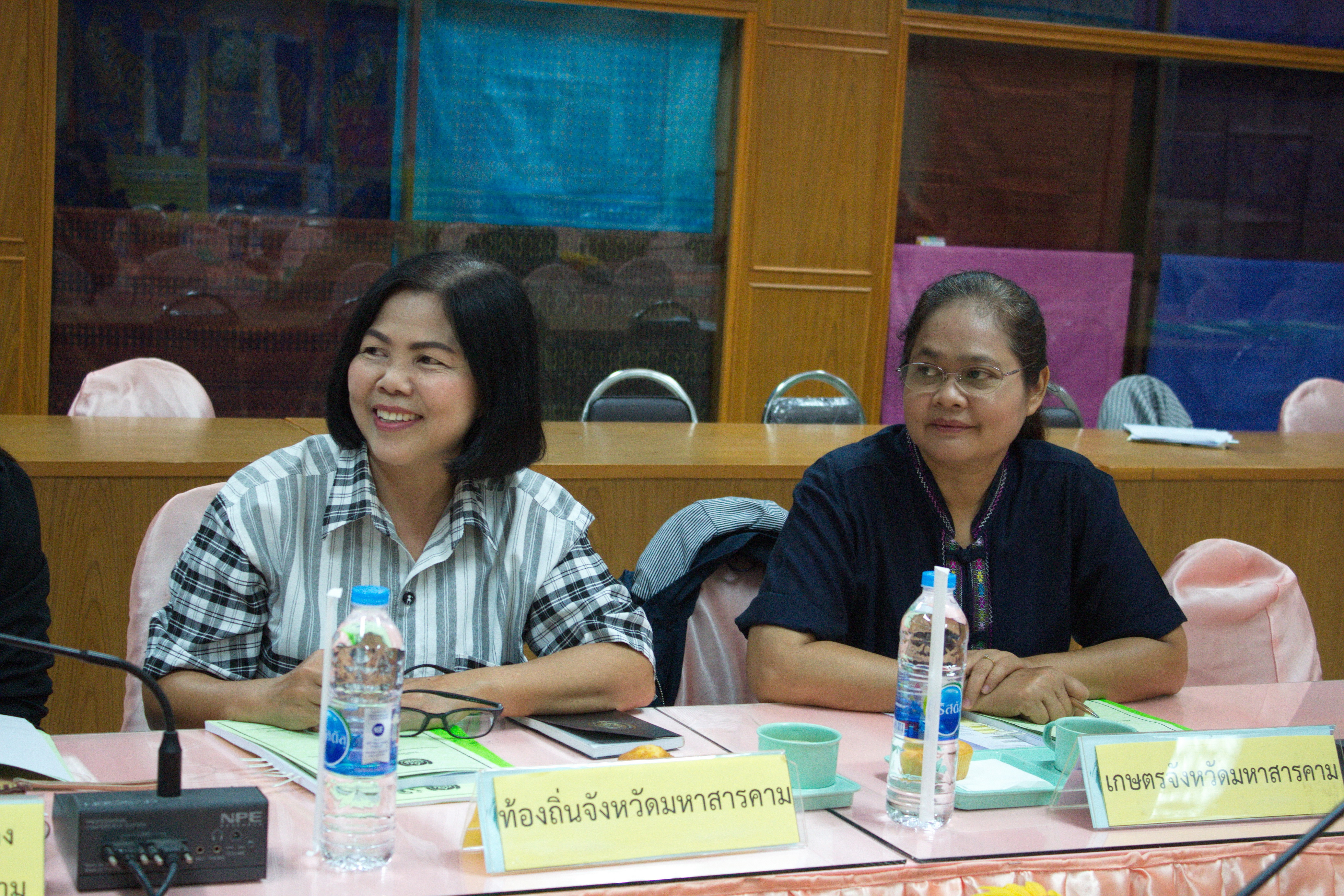 26 เมษายน 2561 การประชุมคณะอนุกรรมการบริหารกองทุนพัฒนาบทบาทสตรี ระดับจังหวัด ครั้งที่ 4/2561