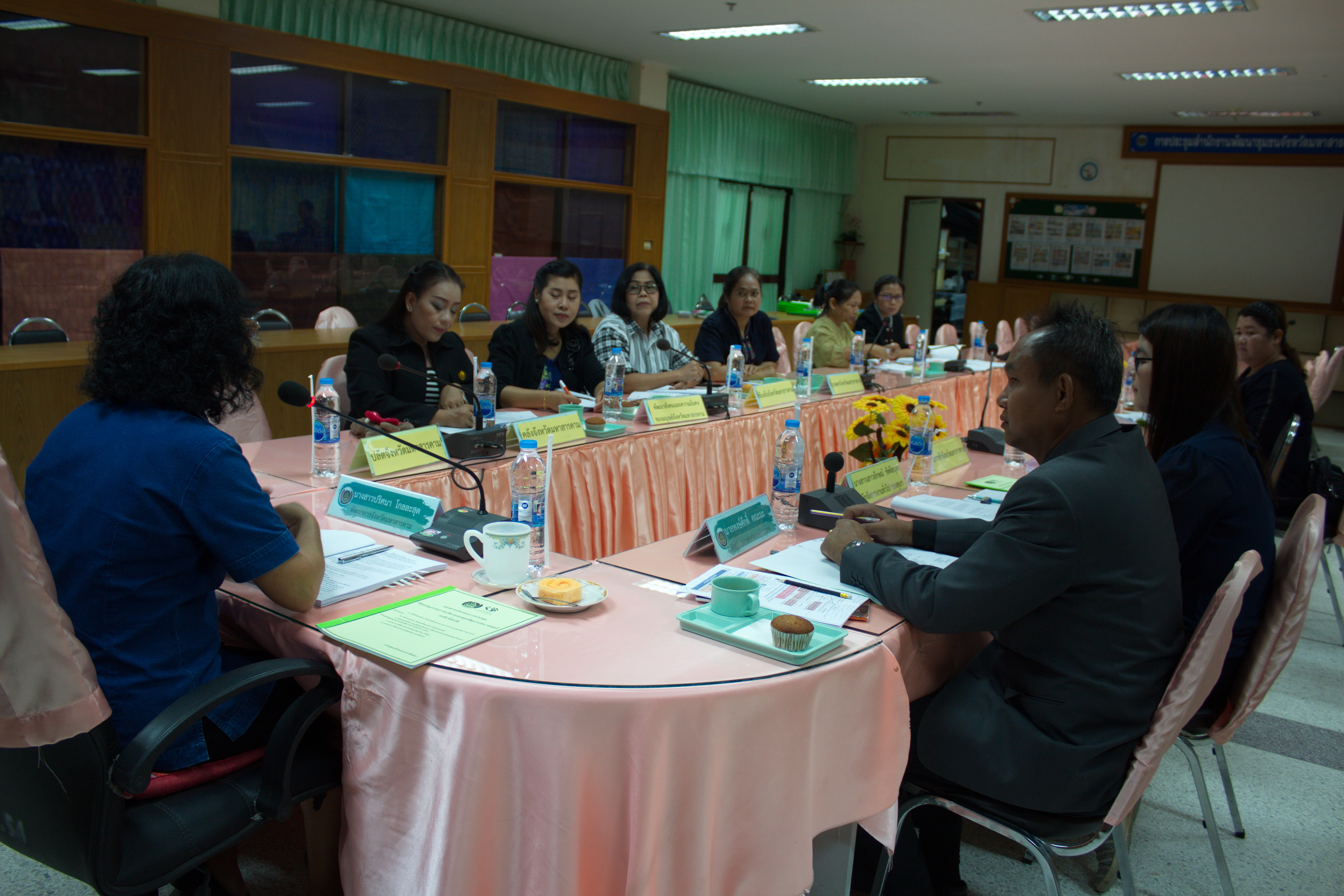 26 เมษายน 2561 การประชุมคณะอนุกรรมการบริหารกองทุนพัฒนาบทบาทสตรี ระดับจังหวัด ครั้งที่ 4/2561