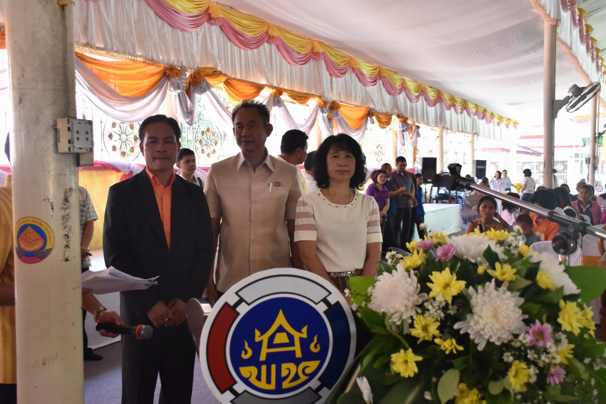 พิธีทอดผ้าป่ามหากุศลสมทบกองทุนพัฒนาเด็กชนบท ในพระราชูปถัมภ์สมเด็จพระเทพรัตนราชสุดาฯ สยามบรมราชกุมารี ประจำปี 2561 จังหวัดมหาสารคาม