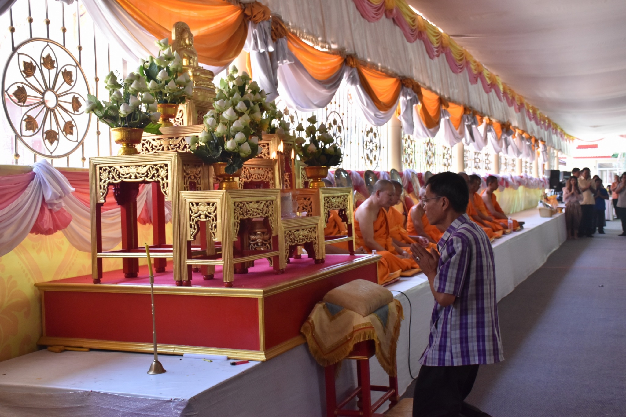 พิธีทอดผ้าป่ามหากุศลสมทบกองทุนพัฒนาเด็กชนบท ในพระราชูปถัมภ์สมเด็จพระเทพรัตนราชสุดาฯ สยามบรมราชกุมารี ประจำปี 2561 จังหวัดมหาสารคาม
