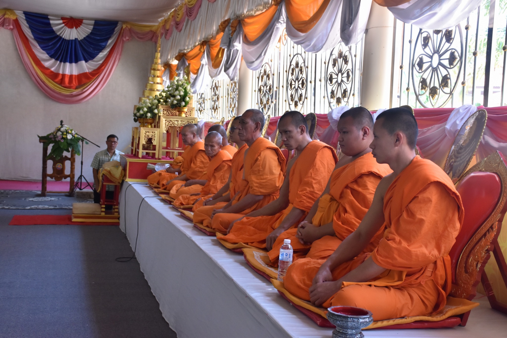 พิธีทอดผ้าป่ามหากุศลสมทบกองทุนพัฒนาเด็กชนบท ในพระราชูปถัมภ์สมเด็จพระเทพรัตนราชสุดาฯ สยามบรมราชกุมารี ประจำปี 2561 จังหวัดมหาสารคาม