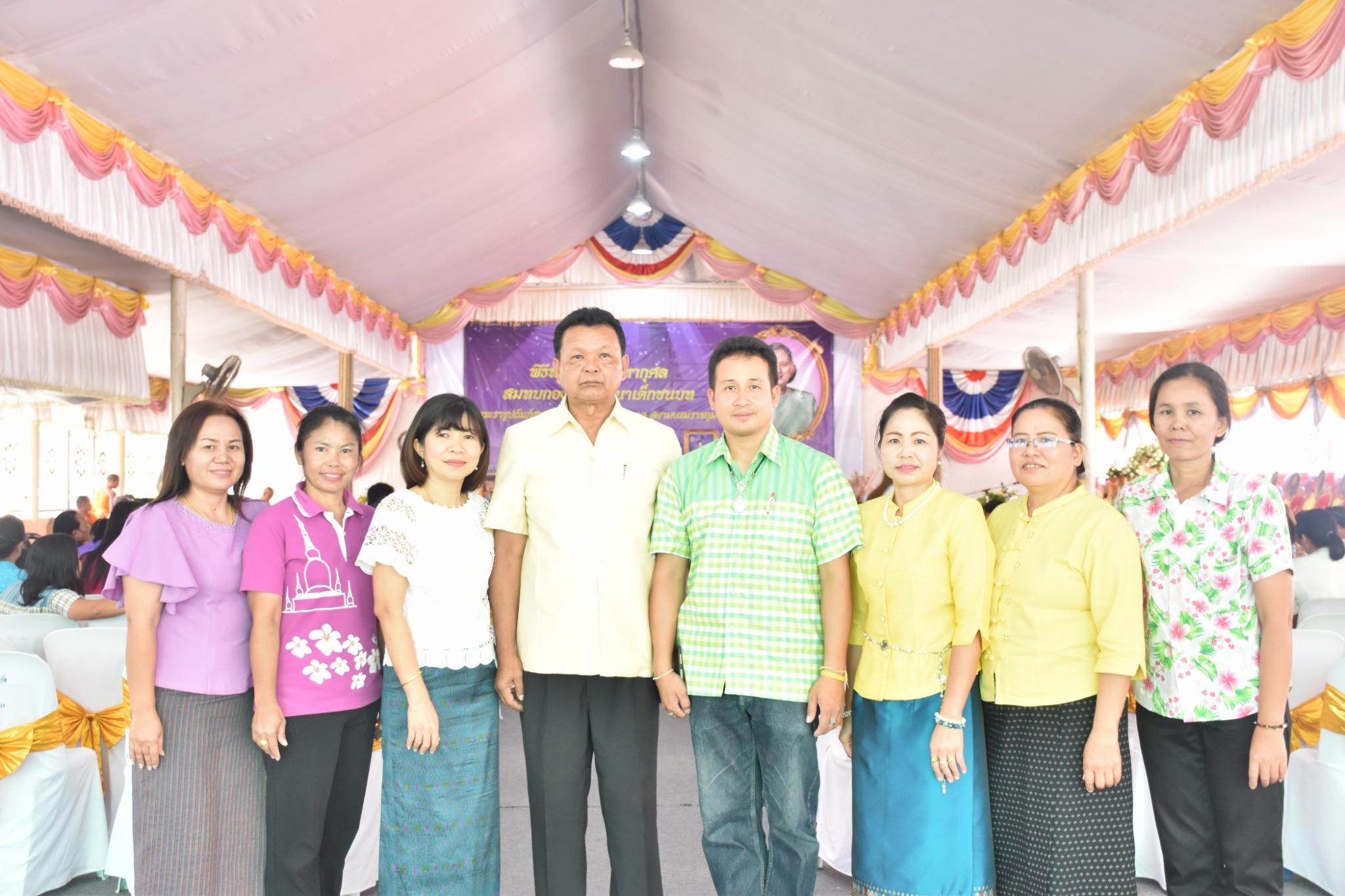 พิธีทอดผ้าป่ามหากุศลสมทบกองทุนพัฒนาเด็กชนบท ในพระราชูปถัมภ์สมเด็จพระเทพรัตนราชสุดาฯ สยามบรมราชกุมารี ประจำปี 2561 จังหวัดมหาสารคาม