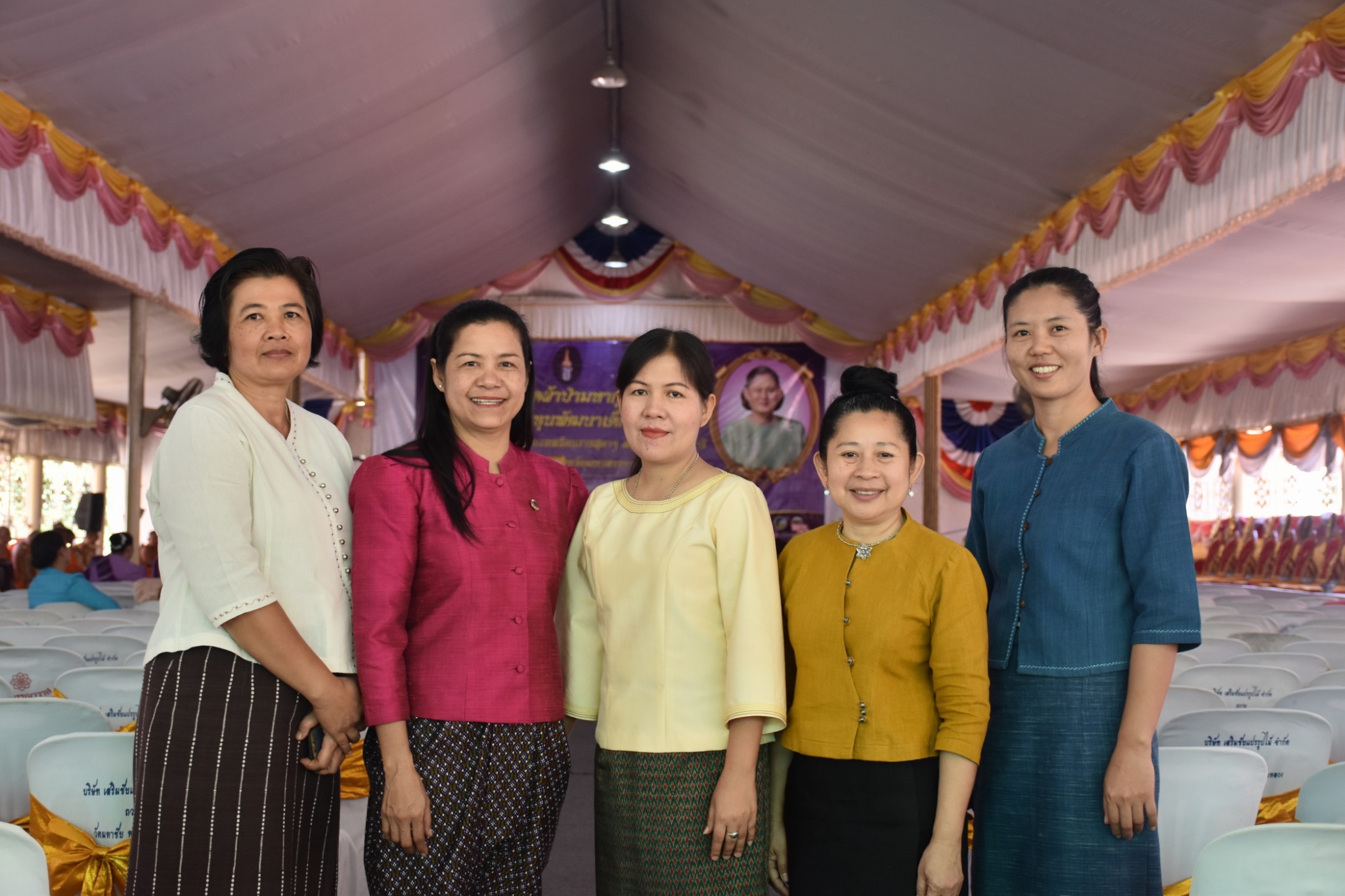พิธีทอดผ้าป่ามหากุศลสมทบกองทุนพัฒนาเด็กชนบท ในพระราชูปถัมภ์สมเด็จพระเทพรัตนราชสุดาฯ สยามบรมราชกุมารี ประจำปี 2561 จังหวัดมหาสารคาม