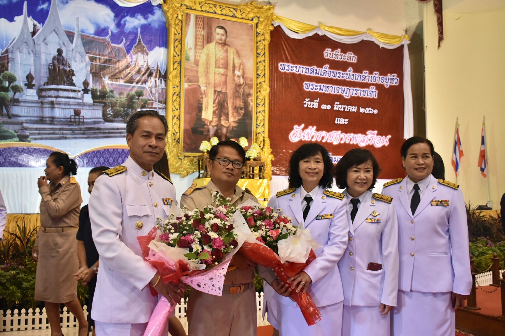 31 มีนาคม 2561 พิธีวันที่ระลึกพระบาทสมเด็จพระนั่งเกล้าเจ้าอยู่หัว พระมหาเจษฎาราชเจ้า และวันข้าราชการพลเรือน จังหวัดมหาสารคาม