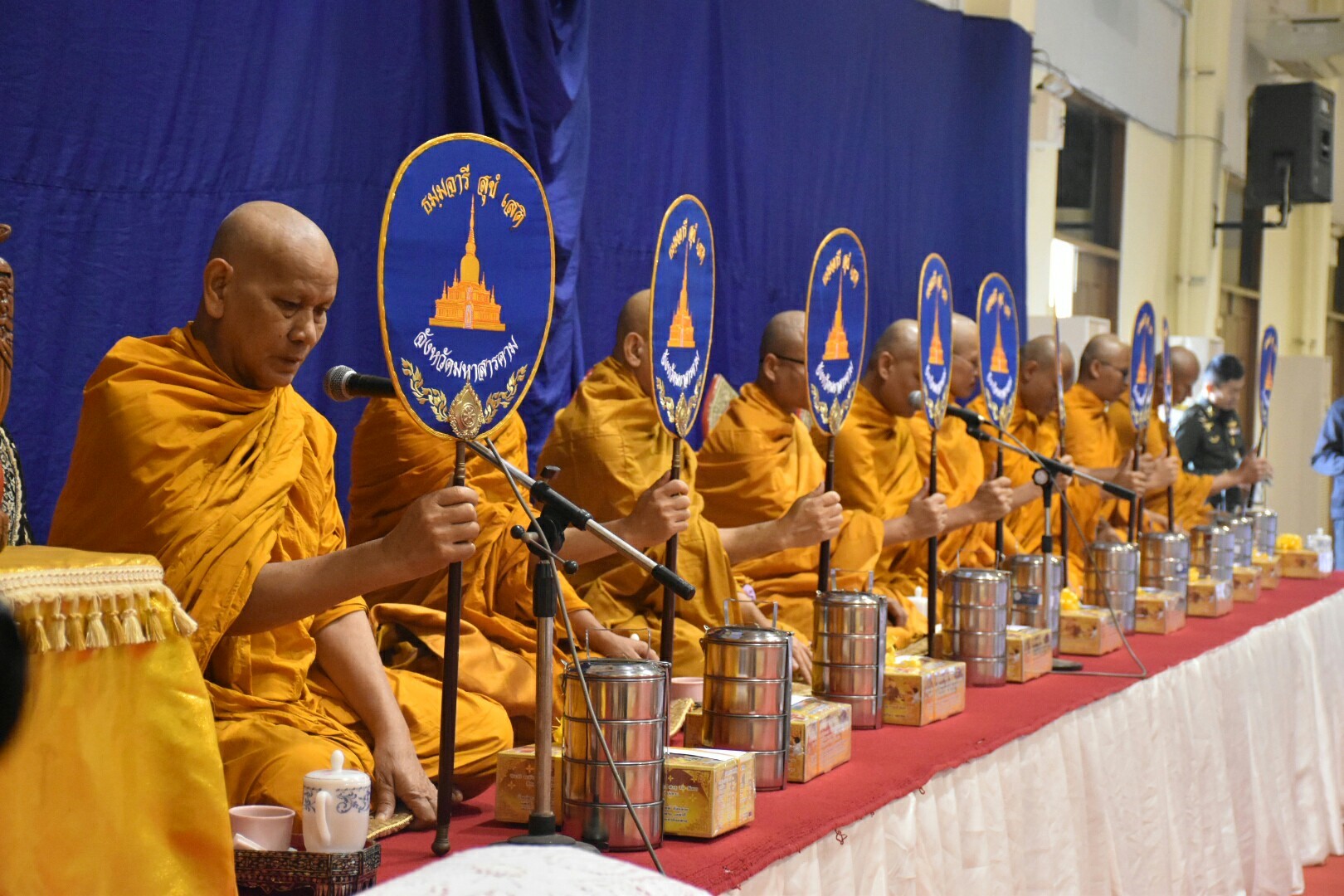 31 มีนาคม 2561 พิธีวันที่ระลึกพระบาทสมเด็จพระนั่งเกล้าเจ้าอยู่หัว พระมหาเจษฎาราชเจ้า และวันข้าราชการพลเรือน จังหวัดมหาสารคาม