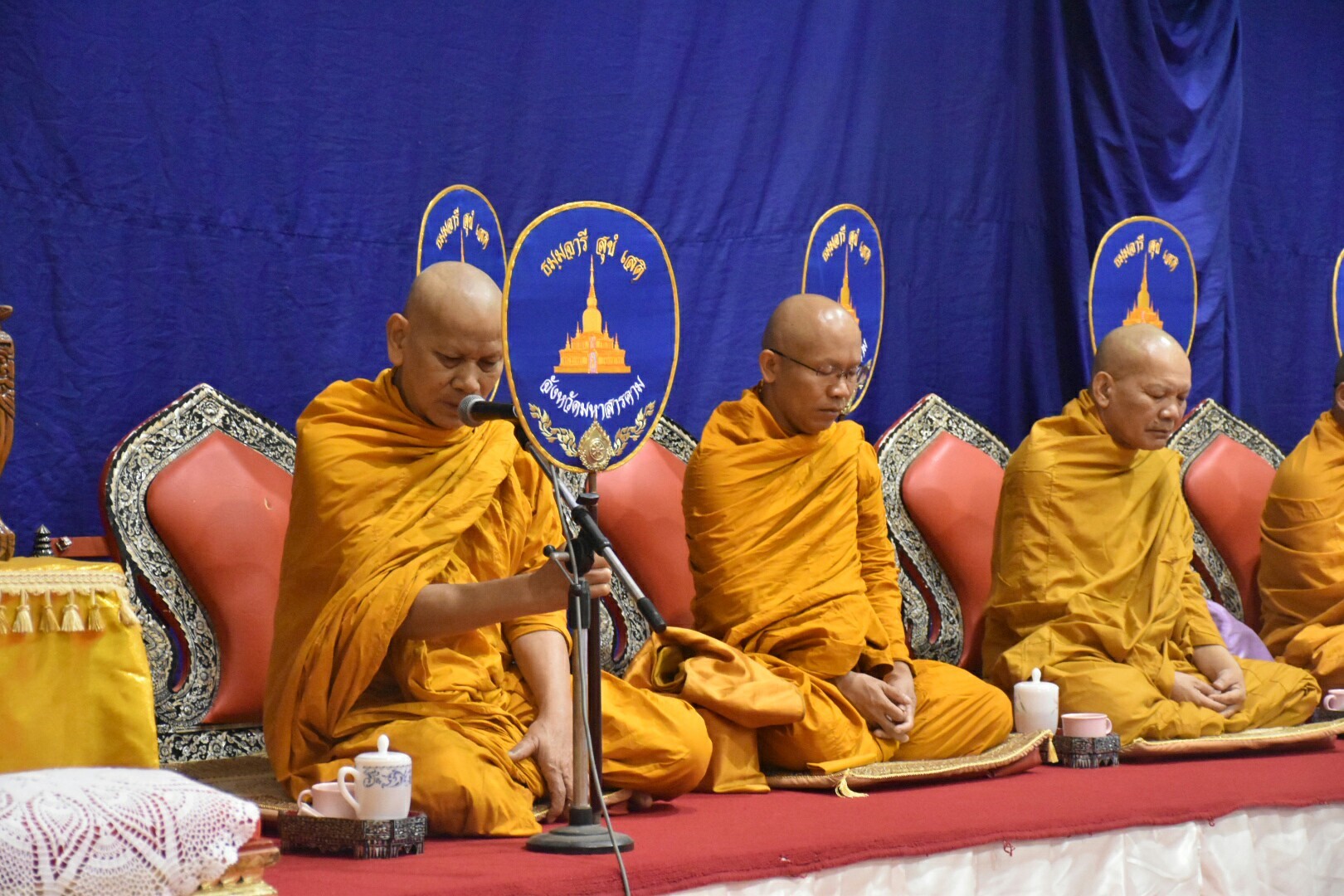 31 มีนาคม 2561 พิธีวันที่ระลึกพระบาทสมเด็จพระนั่งเกล้าเจ้าอยู่หัว พระมหาเจษฎาราชเจ้า และวันข้าราชการพลเรือน จังหวัดมหาสารคาม