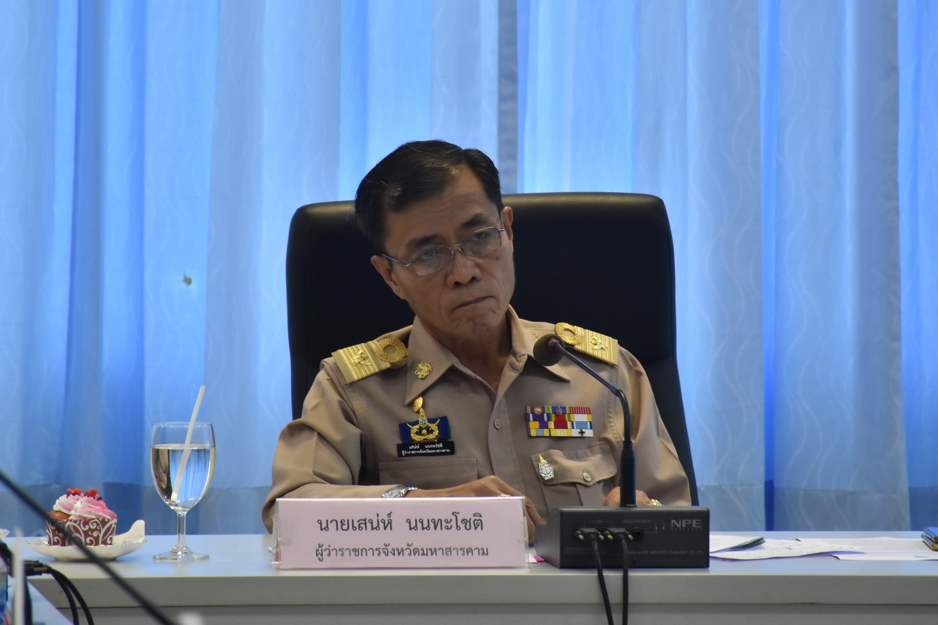 27 เมษายน 2561 การประชุมนายอำเภอและหัวหน้าส่วนราชการ สังกัดกระทรวงมหาดไทย ครั้งที่ 4/2561