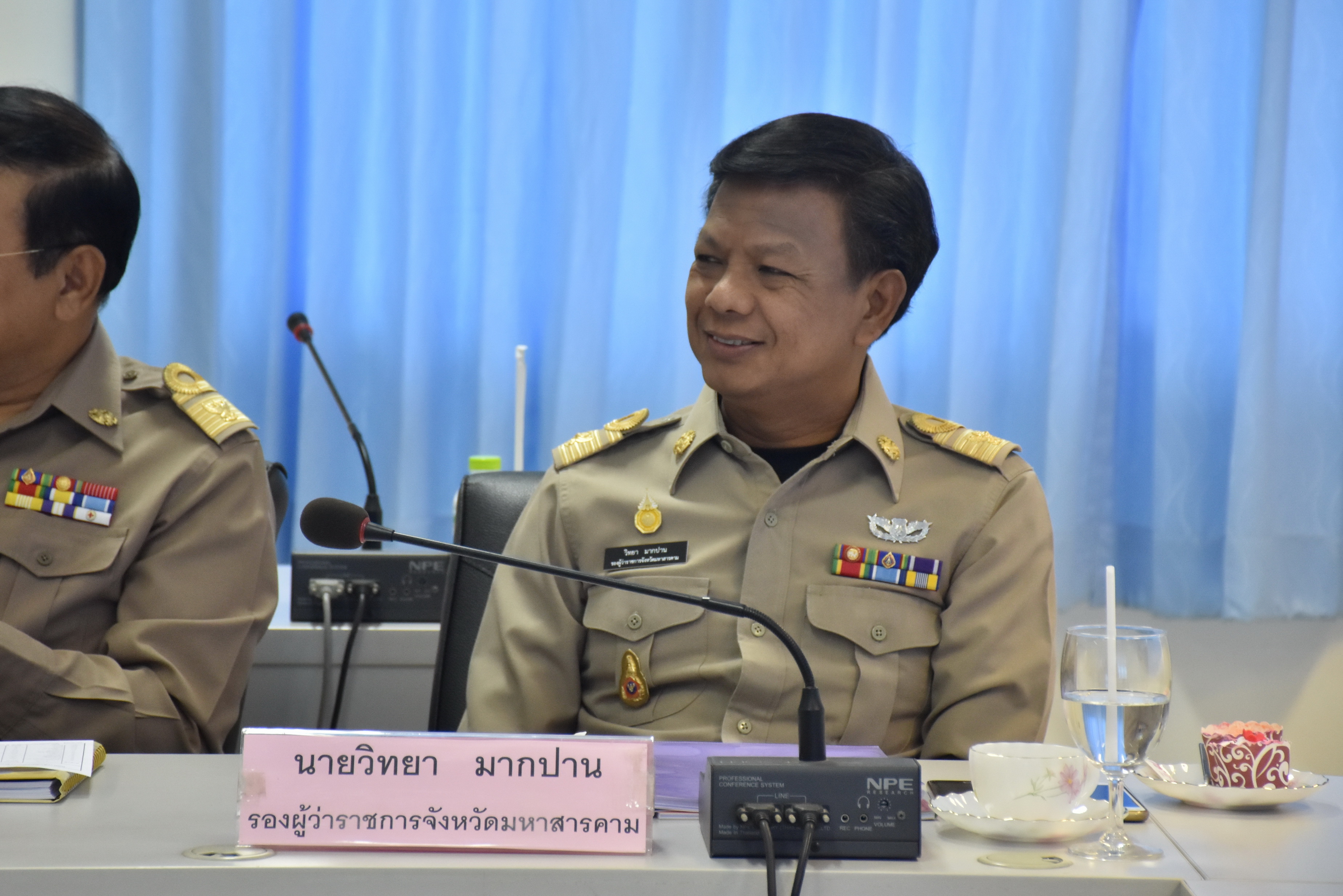 27 เมษายน 2561 การประชุมนายอำเภอและหัวหน้าส่วนราชการ สังกัดกระทรวงมหาดไทย ครั้งที่ 4/2561