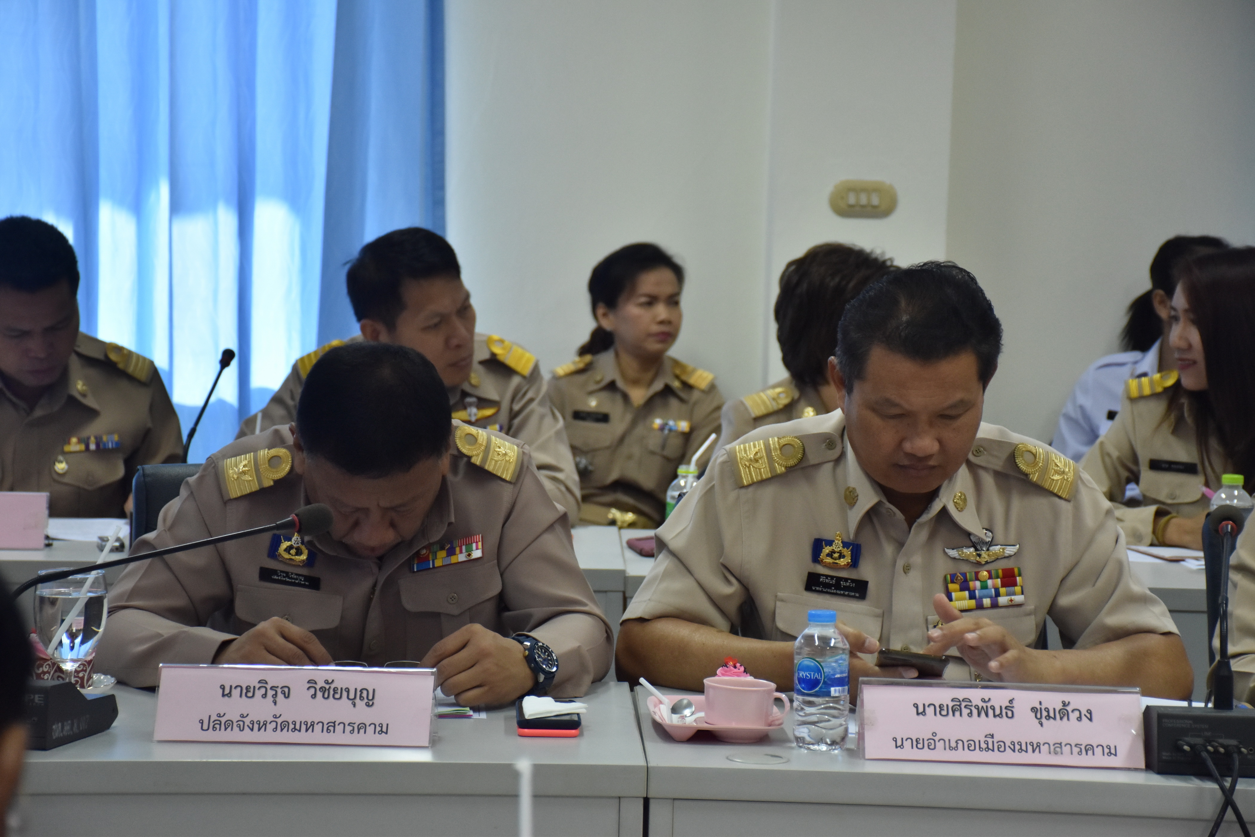 27 เมษายน 2561 การประชุมนายอำเภอและหัวหน้าส่วนราชการ สังกัดกระทรวงมหาดไทย ครั้งที่ 4/2561