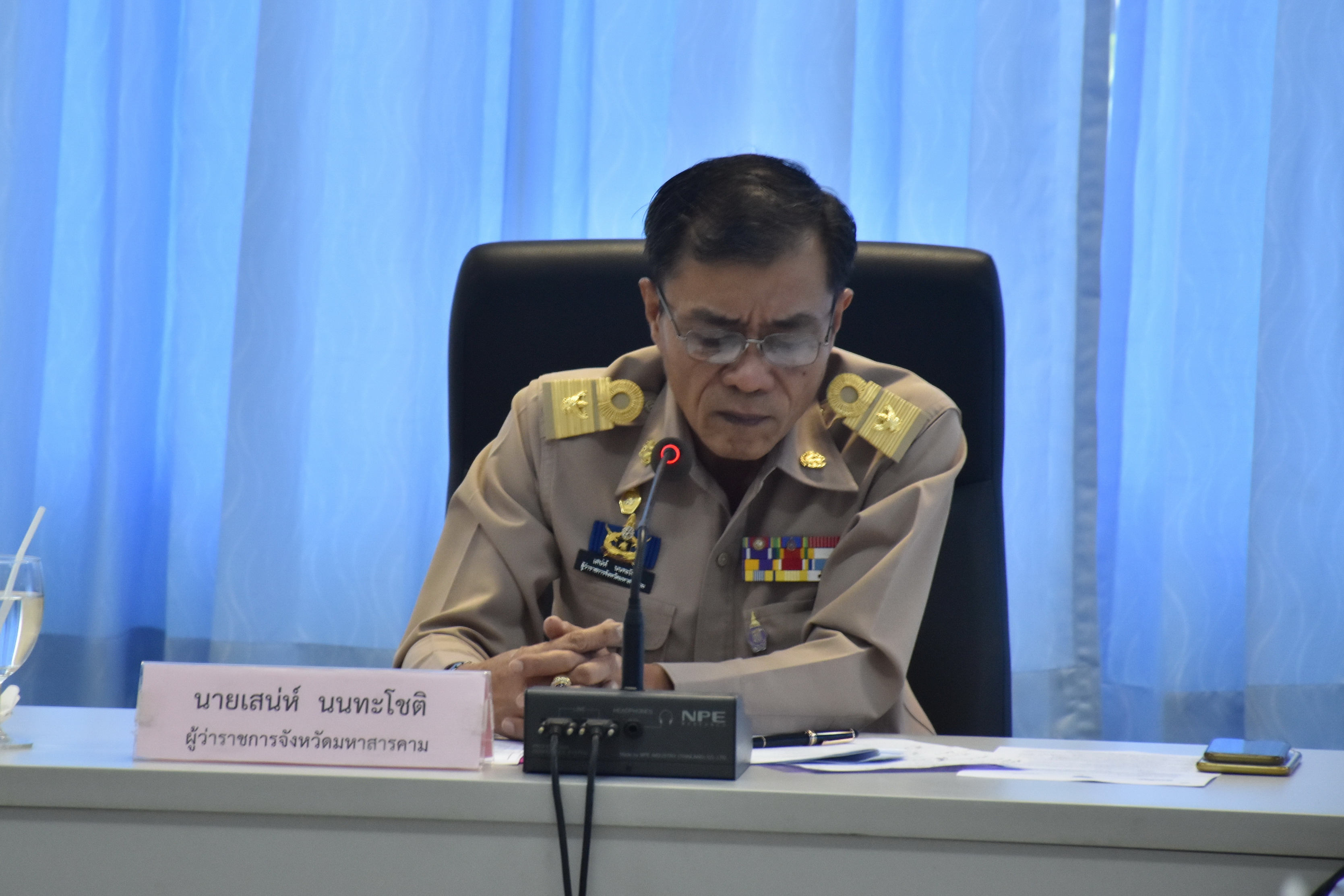 27 เมษายน 2561 การประชุมนายอำเภอและหัวหน้าส่วนราชการ สังกัดกระทรวงมหาดไทย ครั้งที่ 4/2561