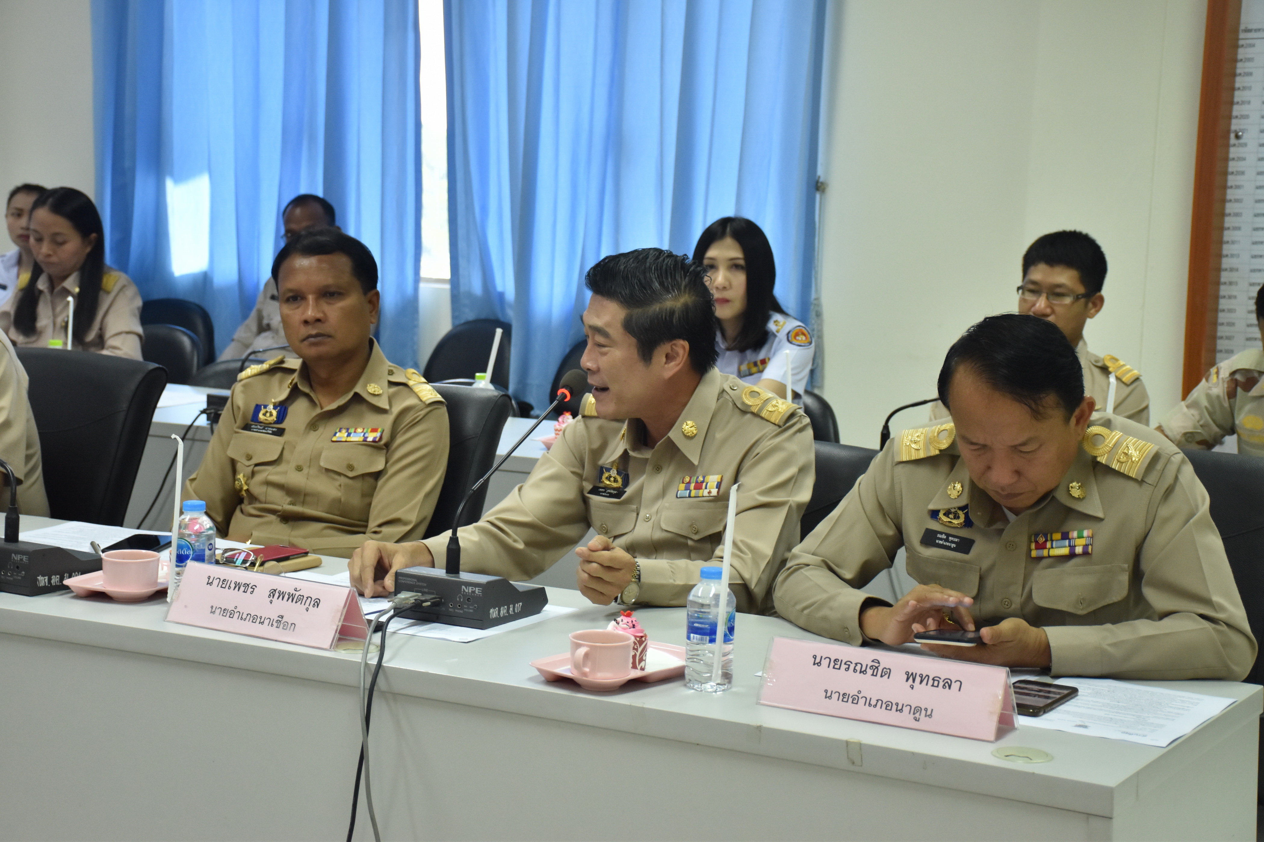 27 เมษายน 2561 การประชุมนายอำเภอและหัวหน้าส่วนราชการ สังกัดกระทรวงมหาดไทย ครั้งที่ 4/2561