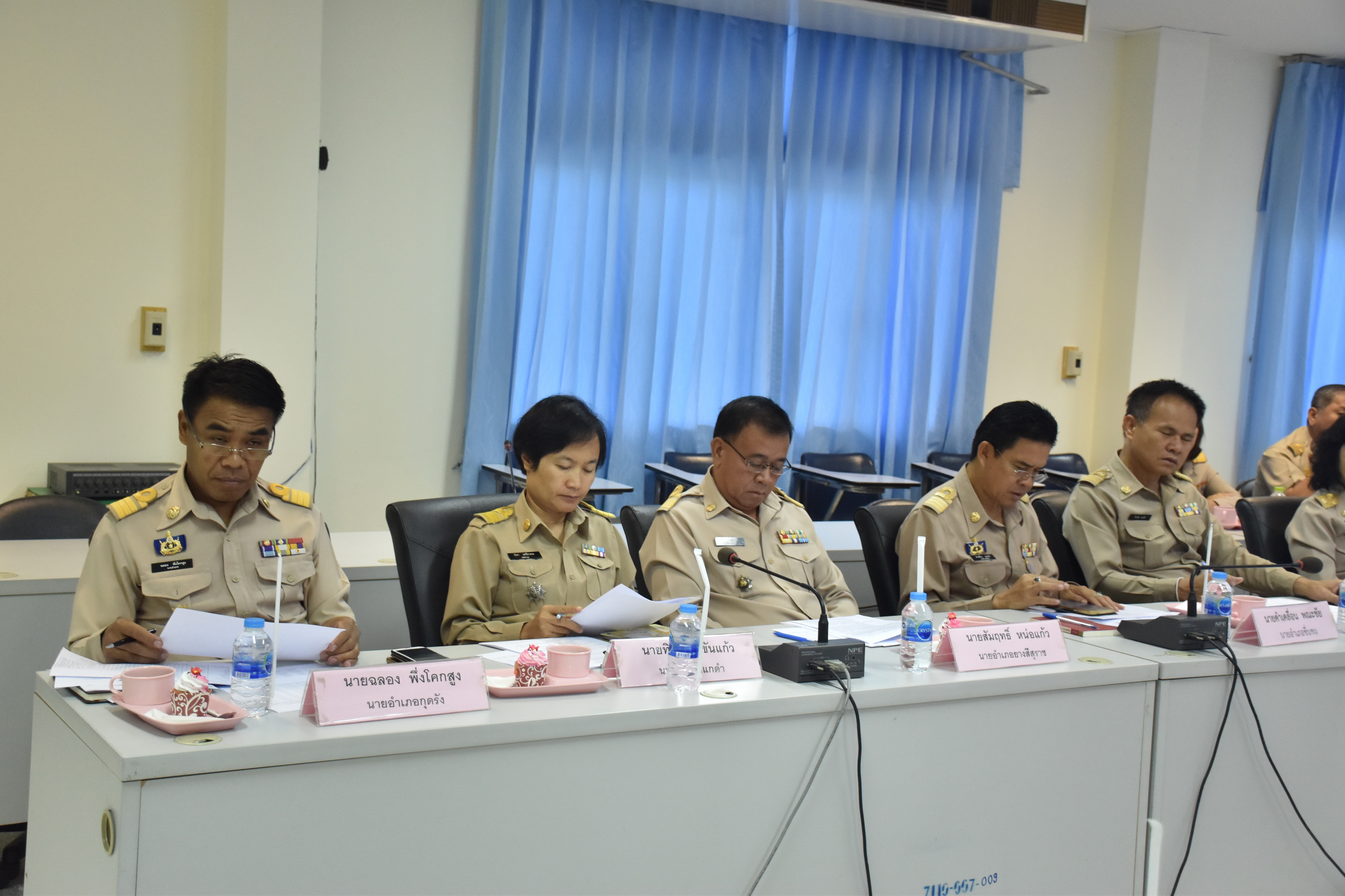 27 เมษายน 2561 การประชุมนายอำเภอและหัวหน้าส่วนราชการ สังกัดกระทรวงมหาดไทย ครั้งที่ 4/2561