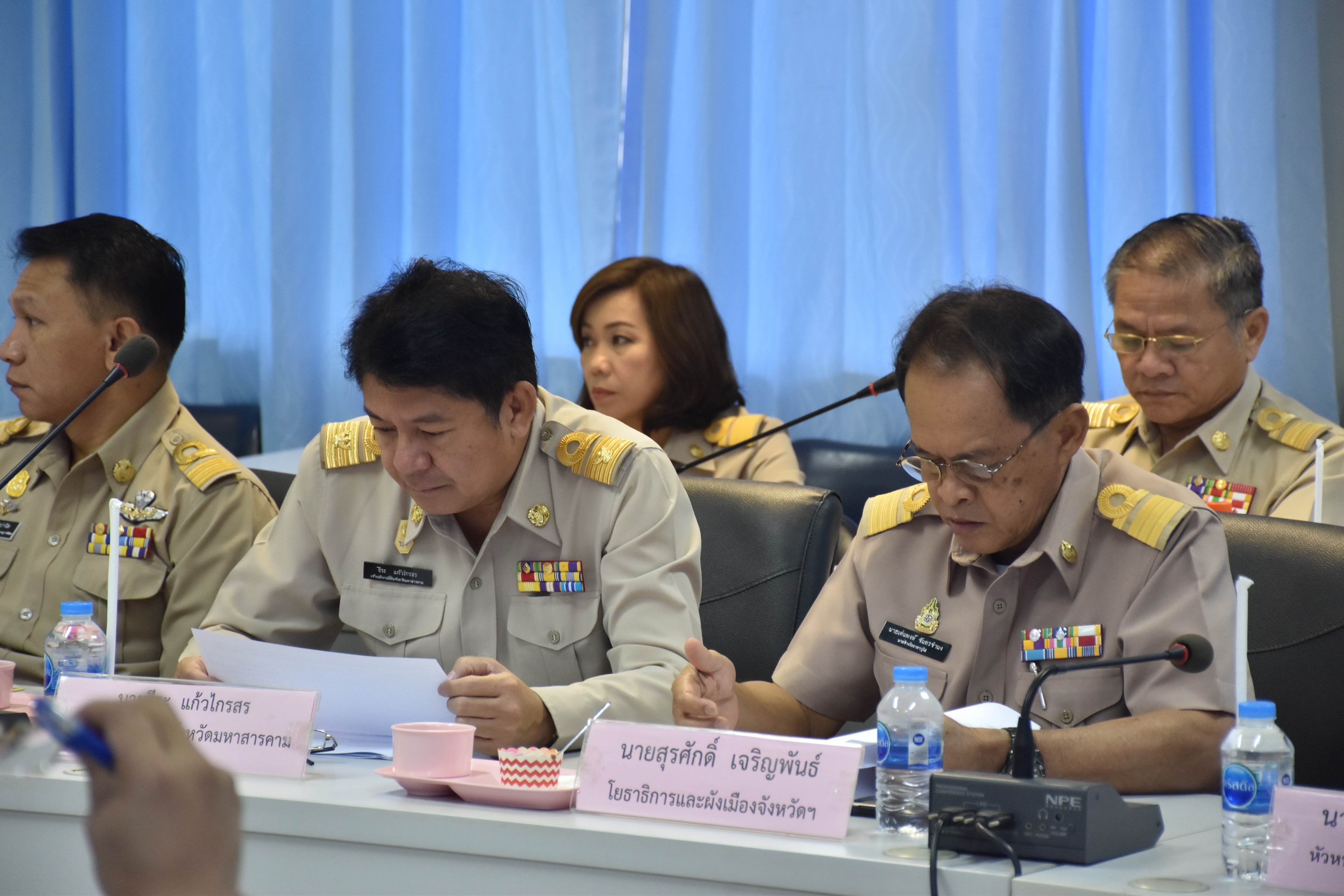 27 เมษายน 2561 การประชุมนายอำเภอและหัวหน้าส่วนราชการ สังกัดกระทรวงมหาดไทย ครั้งที่ 4/2561