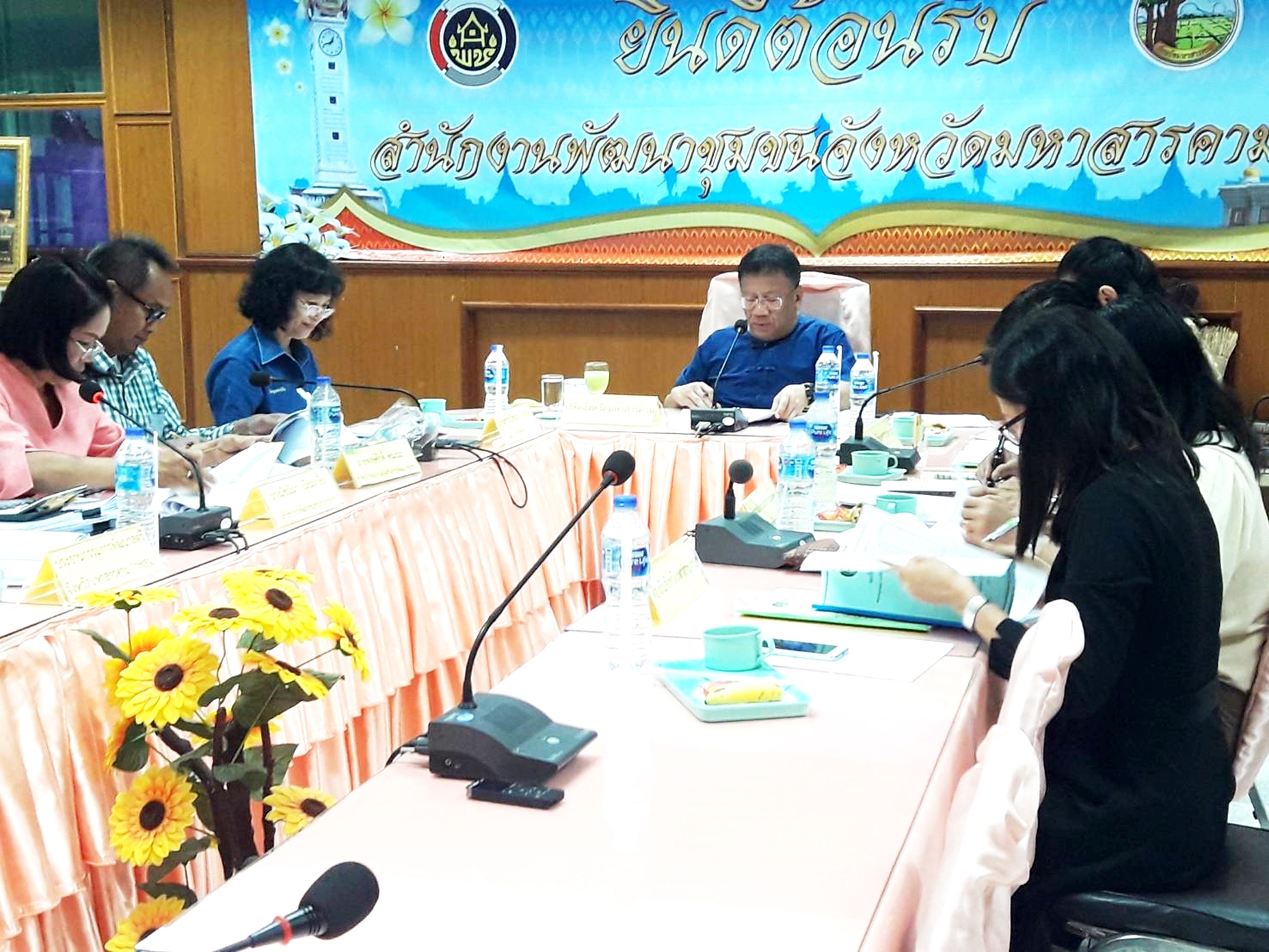 27 มิ.ย. 2561 การประชุมคณะอนุกรรมการบริหารกองทุนพัฒนาบทบาทสตรี ครั้งที่ 6/2561