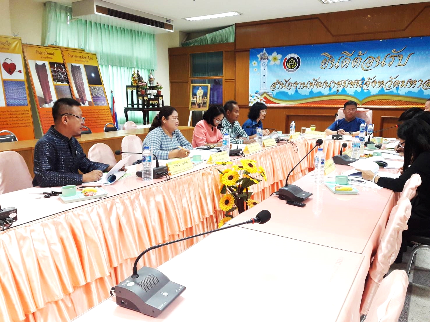 27 มิ.ย. 2561 การประชุมคณะอนุกรรมการบริหารกองทุนพัฒนาบทบาทสตรี ครั้งที่ 6/2561
