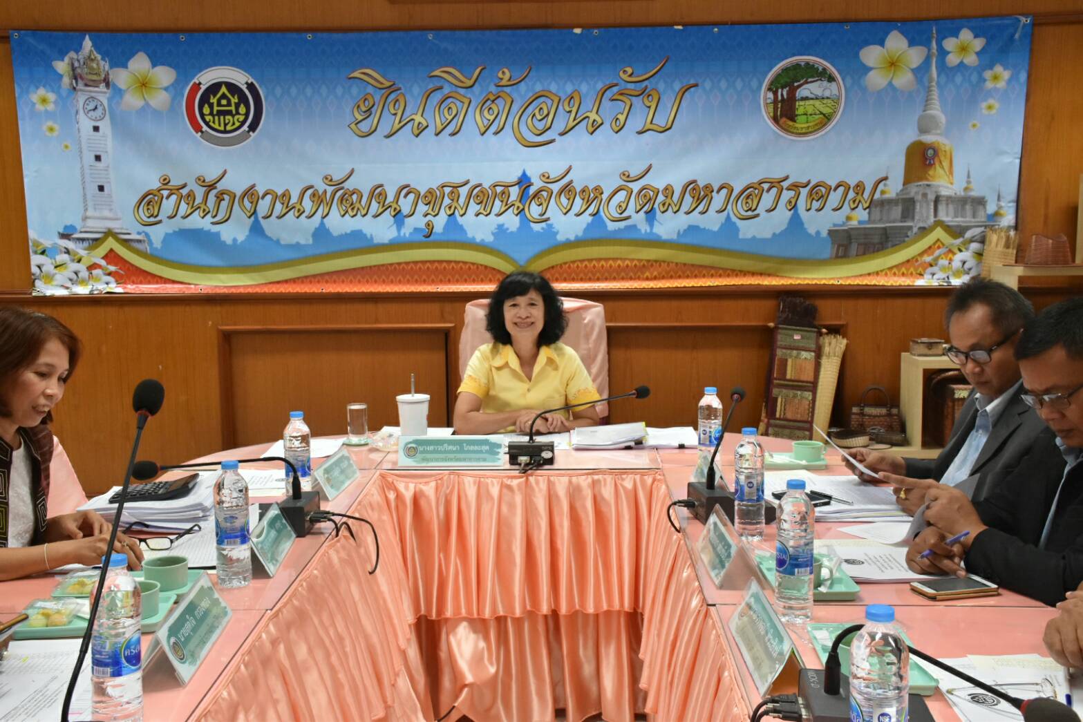 29 มิถุนายน 2561 ประชุมประจำเดือน หัวหน้ากลุ่มงาน หัวหน้าฝ่าย พัฒนาการอำเภอ และนักวิชาการ ครั้งที่ 6/2561