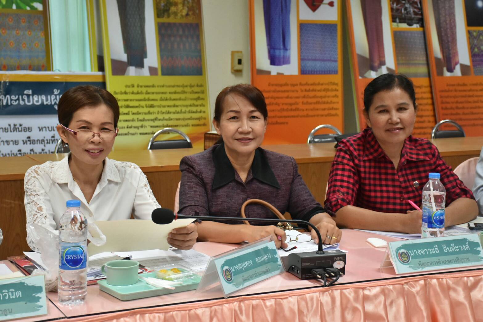29 มิถุนายน 2561 ประชุมประจำเดือน หัวหน้ากลุ่มงาน หัวหน้าฝ่าย พัฒนาการอำเภอ และนักวิชาการ ครั้งที่ 6/2561
