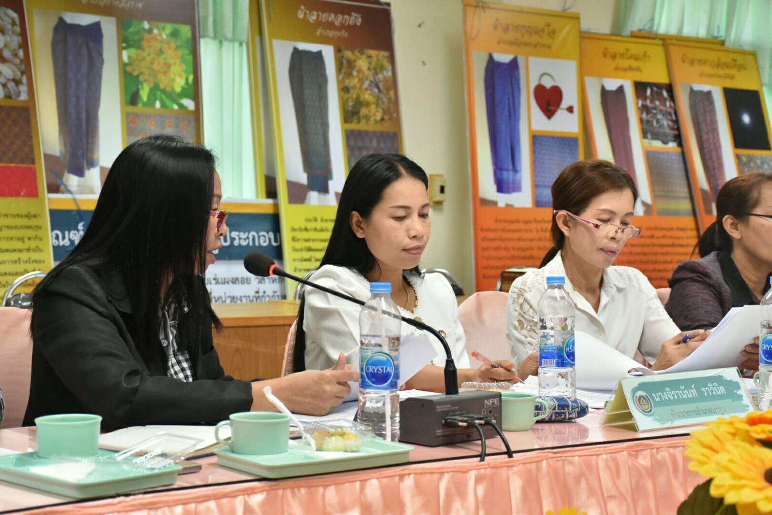 29 มิถุนายน 2561 ประชุมประจำเดือน หัวหน้ากลุ่มงาน หัวหน้าฝ่าย พัฒนาการอำเภอ และนักวิชาการ ครั้งที่ 6/2561