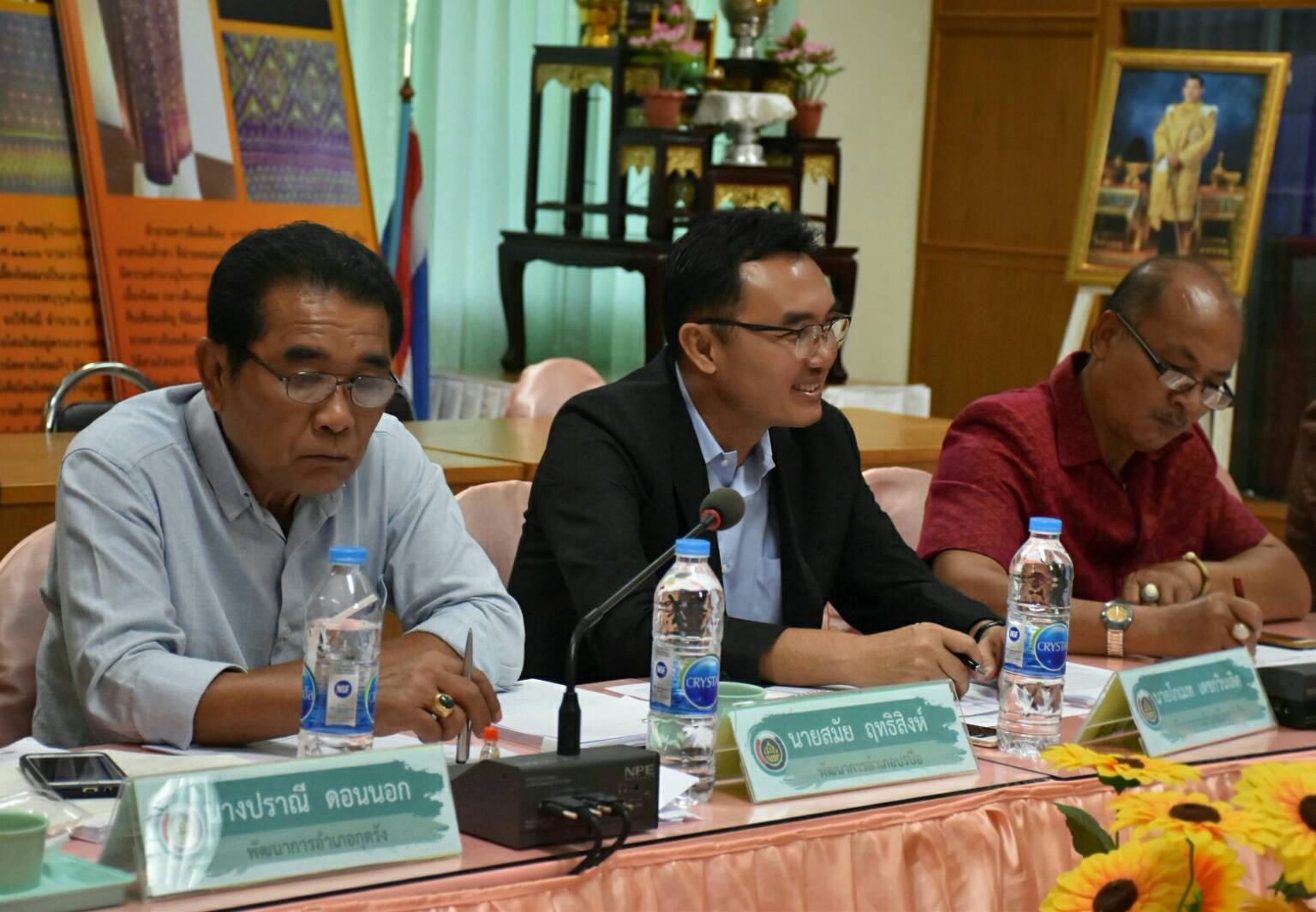 29 มิถุนายน 2561 ประชุมประจำเดือน หัวหน้ากลุ่มงาน หัวหน้าฝ่าย พัฒนาการอำเภอ และนักวิชาการ ครั้งที่ 6/2561
