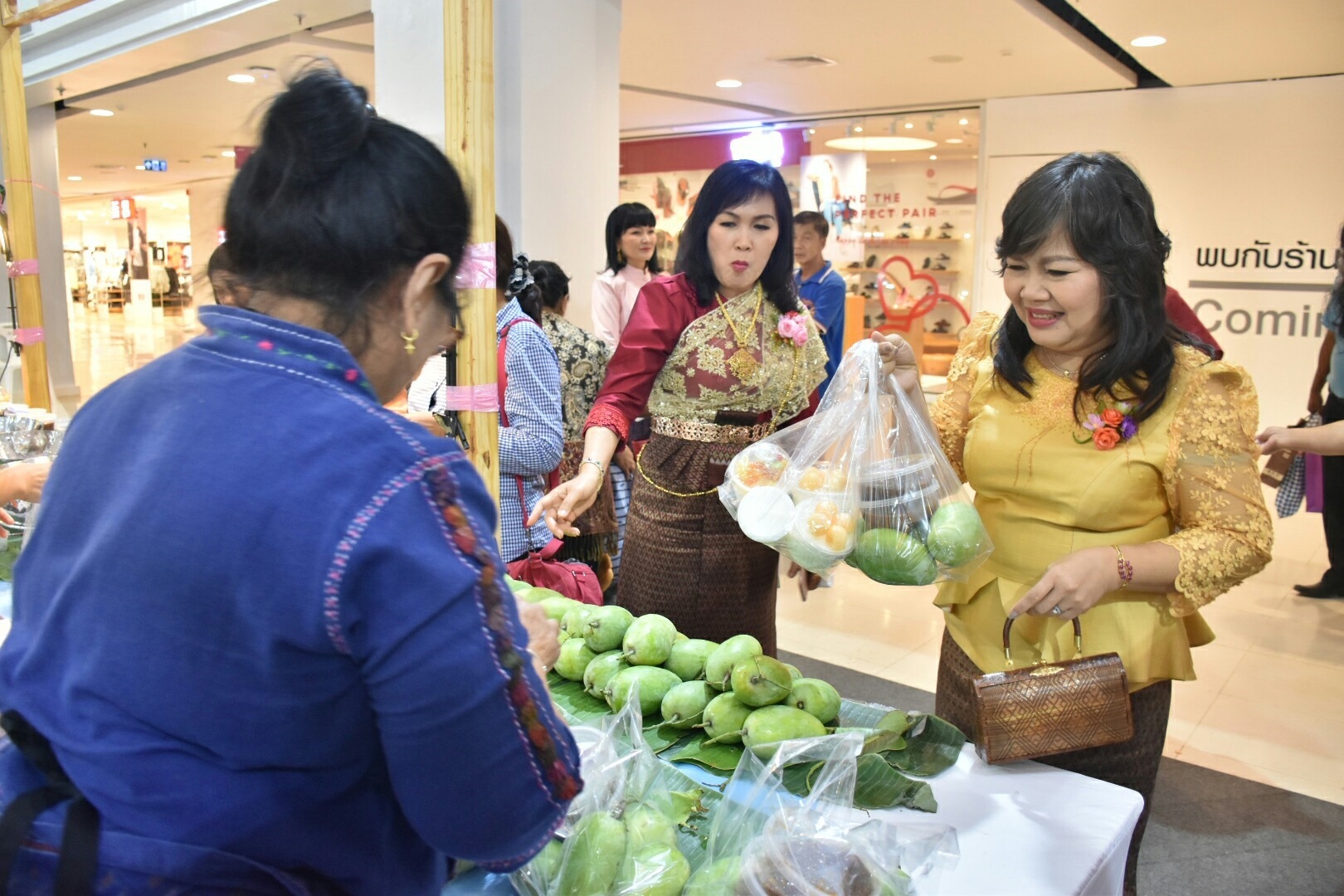 27 เมษายน 2561 งาน “มหาสารคาม สานศิลป์ ถิ่นแพรไหม” มหกรรมแสดงแฟชั่นและจำหน่ายผ้าไหม งานจำหน่ายสินค้า OTOP จังหวัดมหาสารคาม ณ ลานโปรโมชั่น ชั้น 1 ศูนย์การค้าเซ็นทรัลพลาซา จังหวัดอุดรธานี