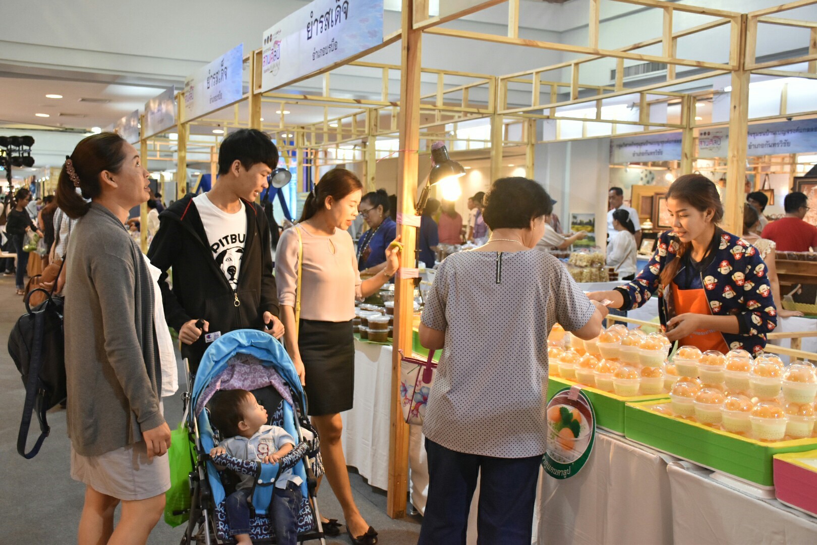27 เมษายน 2561 งาน “มหาสารคาม สานศิลป์ ถิ่นแพรไหม” มหกรรมแสดงแฟชั่นและจำหน่ายผ้าไหม งานจำหน่ายสินค้า OTOP จังหวัดมหาสารคาม ณ ลานโปรโมชั่น ชั้น 1 ศูนย์การค้าเซ็นทรัลพลาซา จังหวัดอุดรธานี
