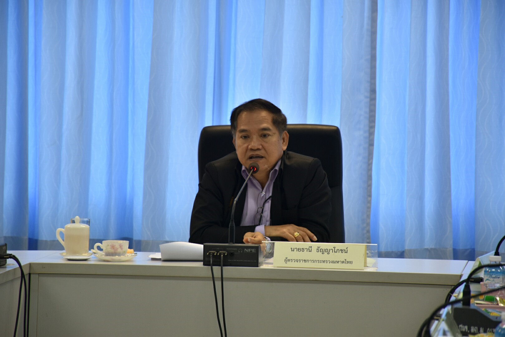24 พฤษภาคม 2561 การประชุมการตรวจราชการของผู้ตรวจราชการกระทรวงมหาดไทย ประจำเดือนพฤษภาคม พ.ศ.2561