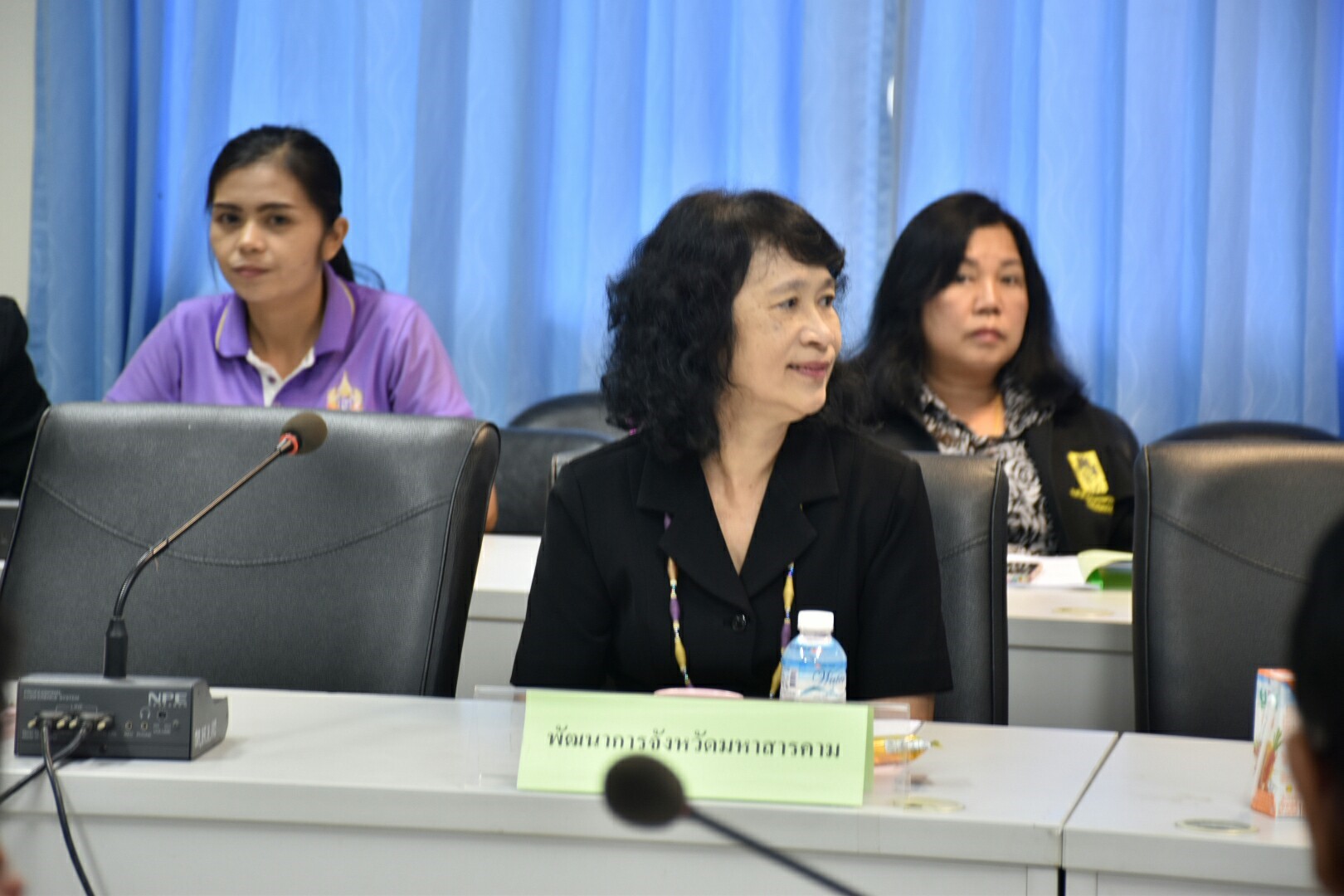 24 พฤษภาคม 2561 การประชุมการตรวจราชการของผู้ตรวจราชการกระทรวงมหาดไทย ประจำเดือนพฤษภาคม พ.ศ.2561
