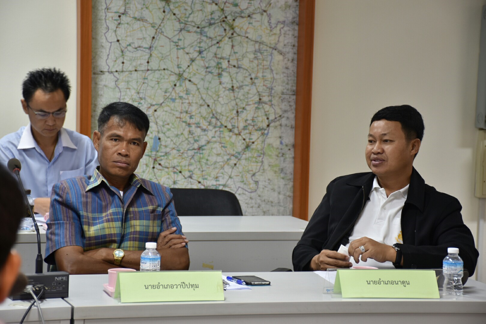 24 พฤษภาคม 2561 การประชุมการตรวจราชการของผู้ตรวจราชการกระทรวงมหาดไทย ประจำเดือนพฤษภาคม พ.ศ.2561