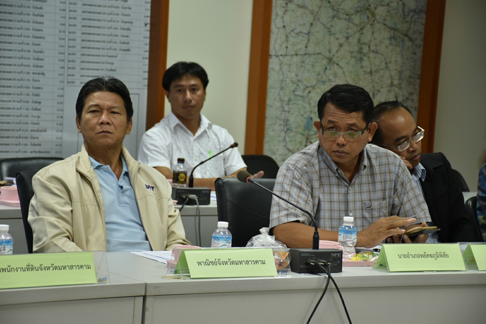 24 พฤษภาคม 2561 การประชุมการตรวจราชการของผู้ตรวจราชการกระทรวงมหาดไทย ประจำเดือนพฤษภาคม พ.ศ.2561