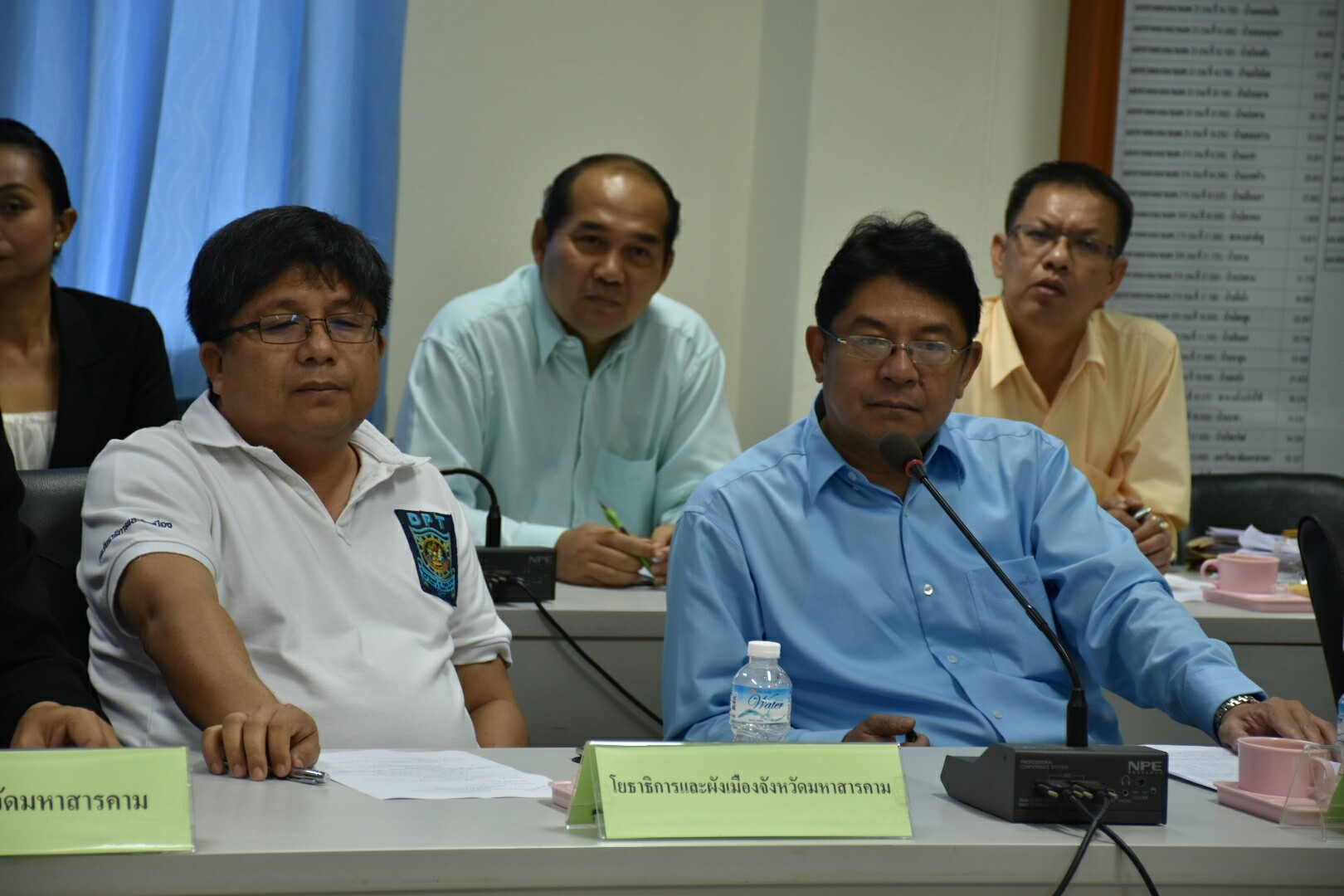 24 พฤษภาคม 2561 การประชุมการตรวจราชการของผู้ตรวจราชการกระทรวงมหาดไทย ประจำเดือนพฤษภาคม พ.ศ.2561