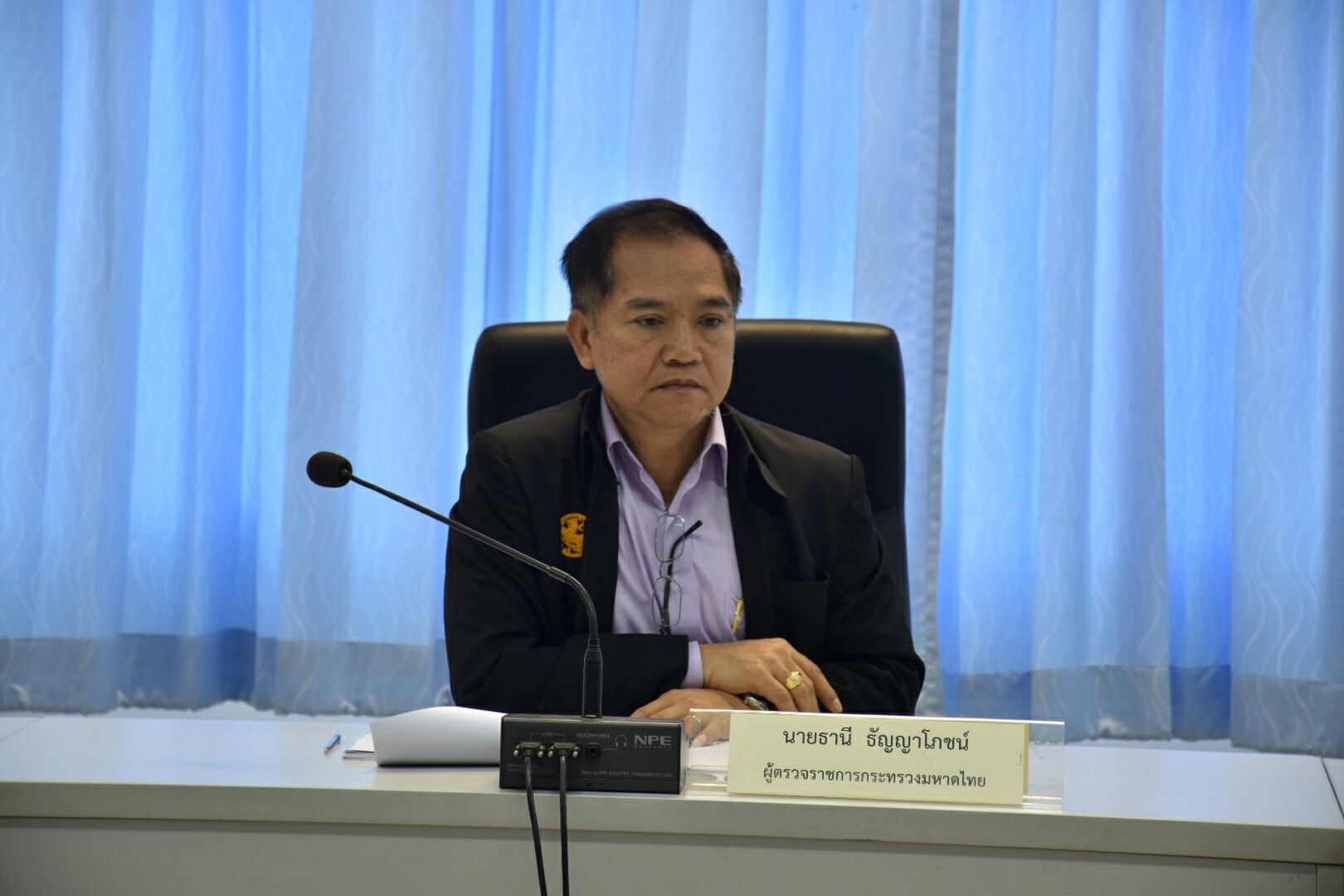 24 พฤษภาคม 2561 การประชุมการตรวจราชการของผู้ตรวจราชการกระทรวงมหาดไทย ประจำเดือนพฤษภาคม พ.ศ.2561