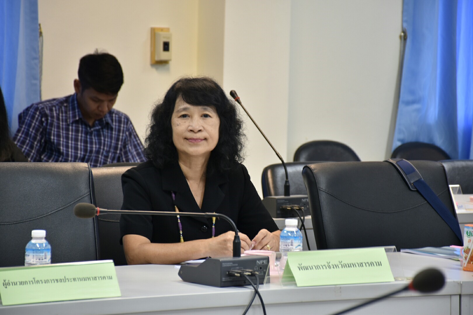24 พฤษภาคม 2561 การประชุมการตรวจราชการของผู้ตรวจราชการกระทรวงมหาดไทย ประจำเดือนพฤษภาคม พ.ศ.2561