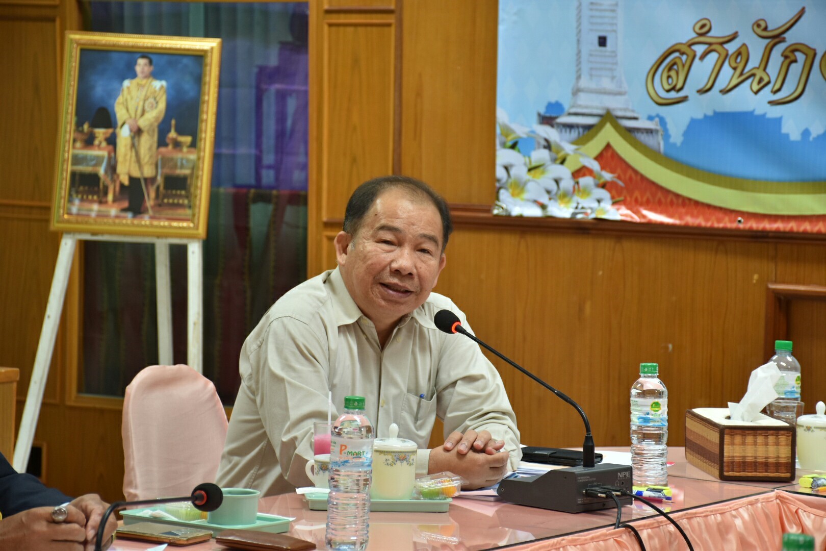 24 พฤษภาคม 2561 การคัดเลือกข้าราชการและลูกจ้างประจำดีเด่น บุคคลต้นแบบการส่งเสริมค่านิยมองค์การ นักประชาสัมพันธ์ดีเด่น การประเมินโครงการใสสะอาด และคัดเลือกหมู่บ้านสารสนเทศเพื่อการพัฒนาคุณภาพชีวิต ประจำปี 2561