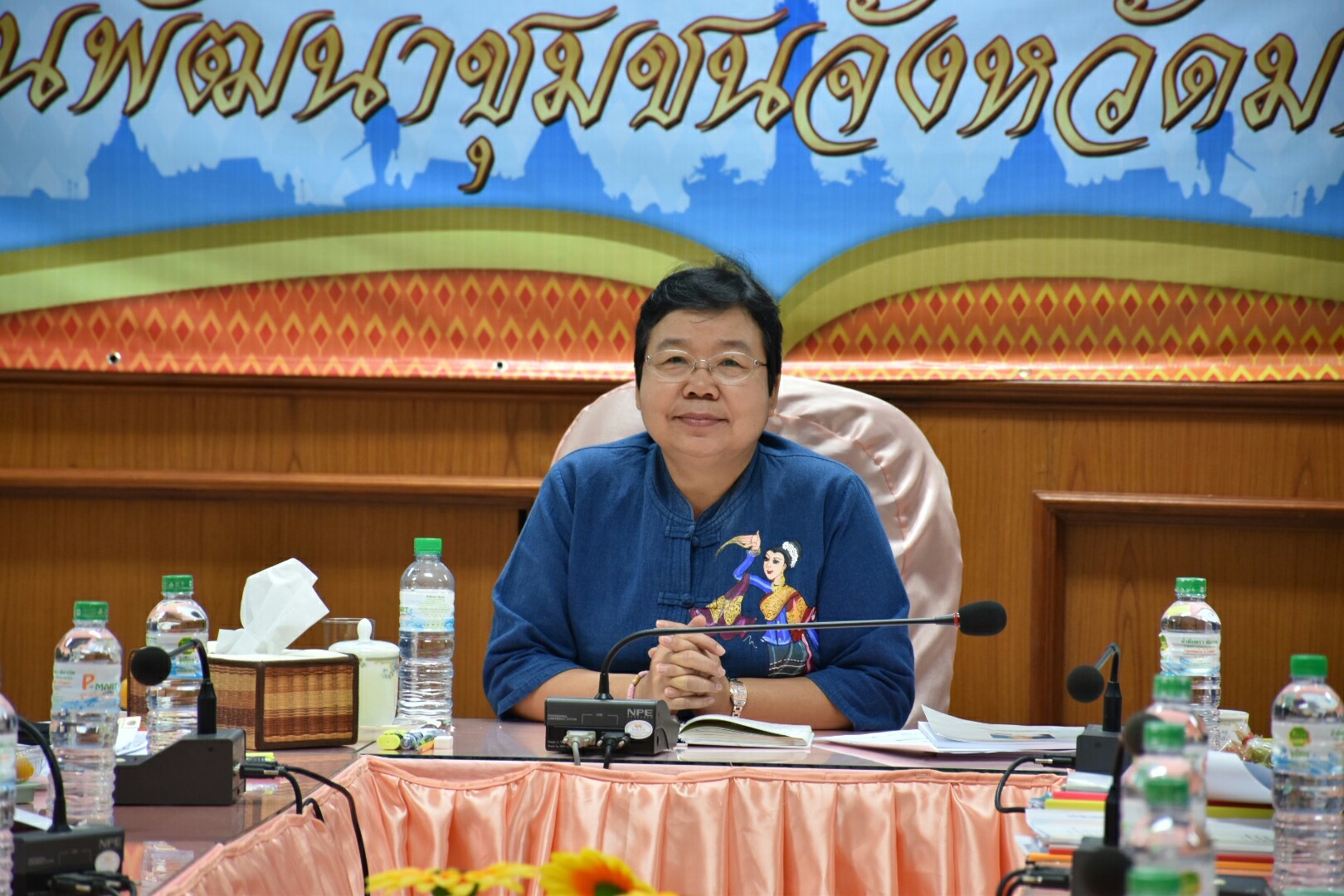 24 พฤษภาคม 2561 การคัดเลือกข้าราชการและลูกจ้างประจำดีเด่น บุคคลต้นแบบการส่งเสริมค่านิยมองค์การ นักประชาสัมพันธ์ดีเด่น การประเมินโครงการใสสะอาด และคัดเลือกหมู่บ้านสารสนเทศเพื่อการพัฒนาคุณภาพชีวิต ประจำปี 2561