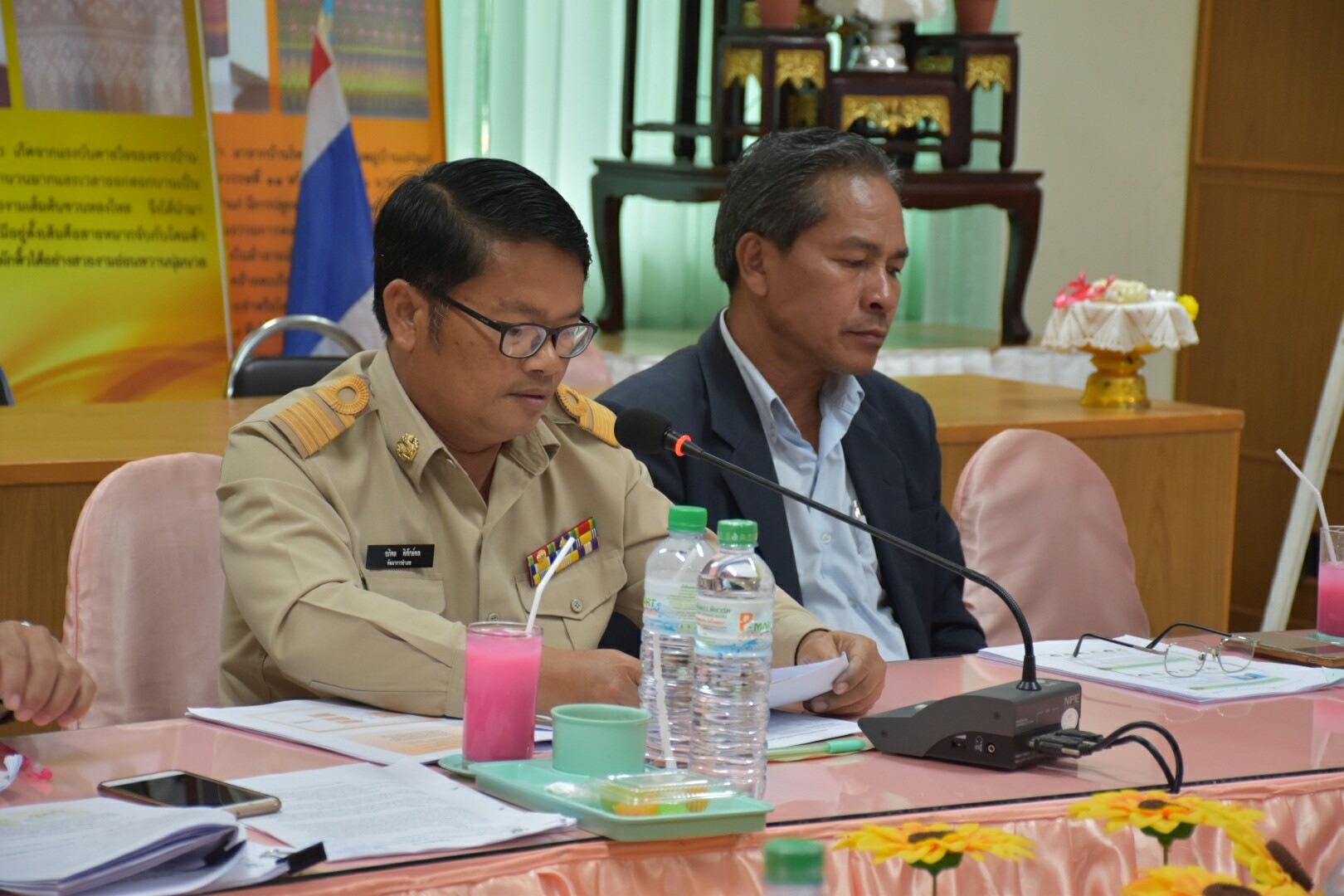 24 พฤษภาคม 2561 การคัดเลือกข้าราชการและลูกจ้างประจำดีเด่น บุคคลต้นแบบการส่งเสริมค่านิยมองค์การ นักประชาสัมพันธ์ดีเด่น การประเมินโครงการใสสะอาด และคัดเลือกหมู่บ้านสารสนเทศเพื่อการพัฒนาคุณภาพชีวิต ประจำปี 2561