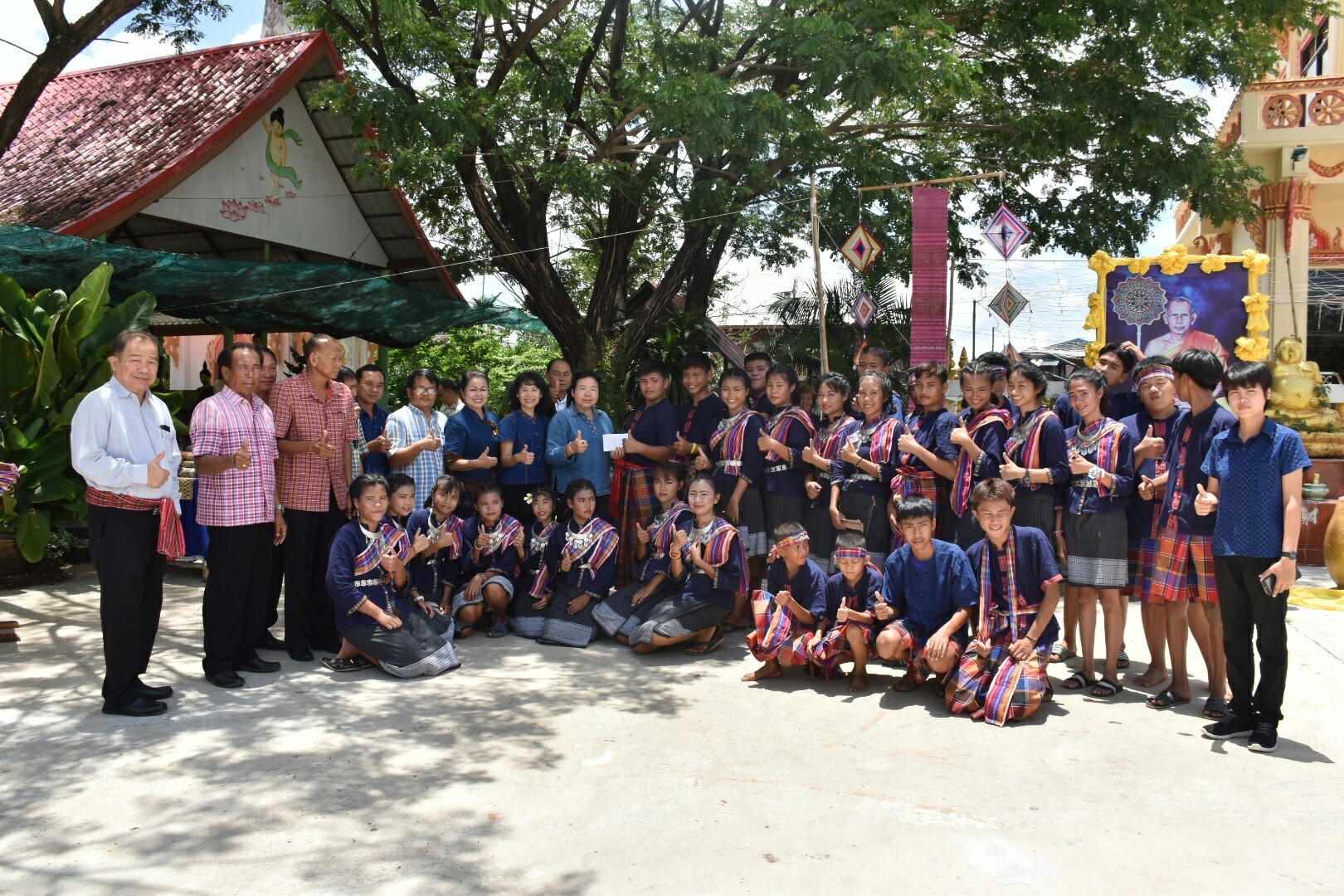 25 พฤษภาคม 2561 การตรวจเยี่ยมการดำเนินงานสารสนเทศตำบลต้นแบบเพื่อการพัฒนาคุณภาพชีวิต ตำบลหนองทุ่ม อ.วาปีปทุม และหมู่บ้านสารสนเทศต้นแบบเพื่อการพัฒนาคุณภาพชีวิต บ้านหนองเผือก หมู่ที่ 3 ตำบลหนองทุ่ม อำเภอวาปีปทุม