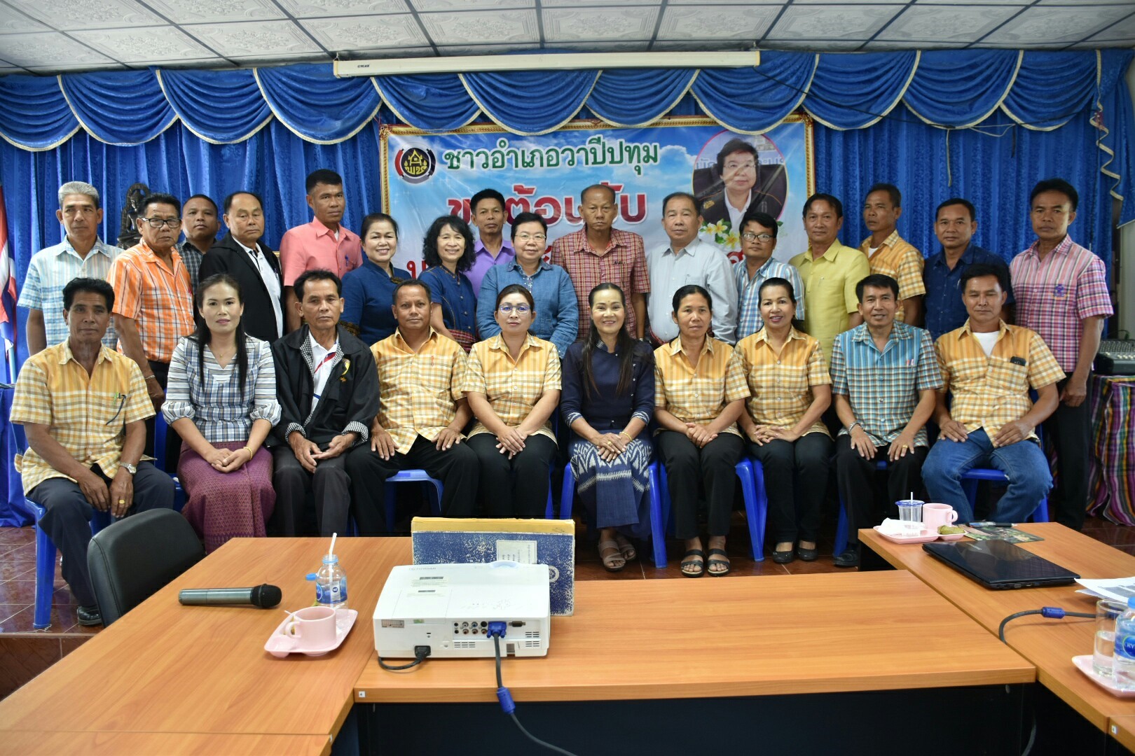 25 พฤษภาคม 2561 การตรวจเยี่ยมการดำเนินงานสารสนเทศตำบลต้นแบบเพื่อการพัฒนาคุณภาพชีวิต ตำบลหนองทุ่ม อ.วาปีปทุม และหมู่บ้านสารสนเทศต้นแบบเพื่อการพัฒนาคุณภาพชีวิต บ้านหนองเผือก หมู่ที่ 3 ตำบลหนองทุ่ม อำเภอวาปีปทุม
