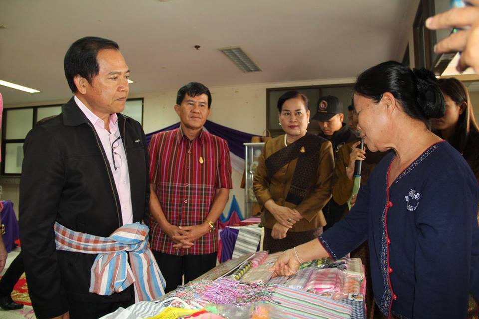 26 มิถุนายน 2561 พิธีเปิดโครงการพัฒนาศูนย์บันดาลไทย ประจำปีงบประมาณ พ.ศ. 2561