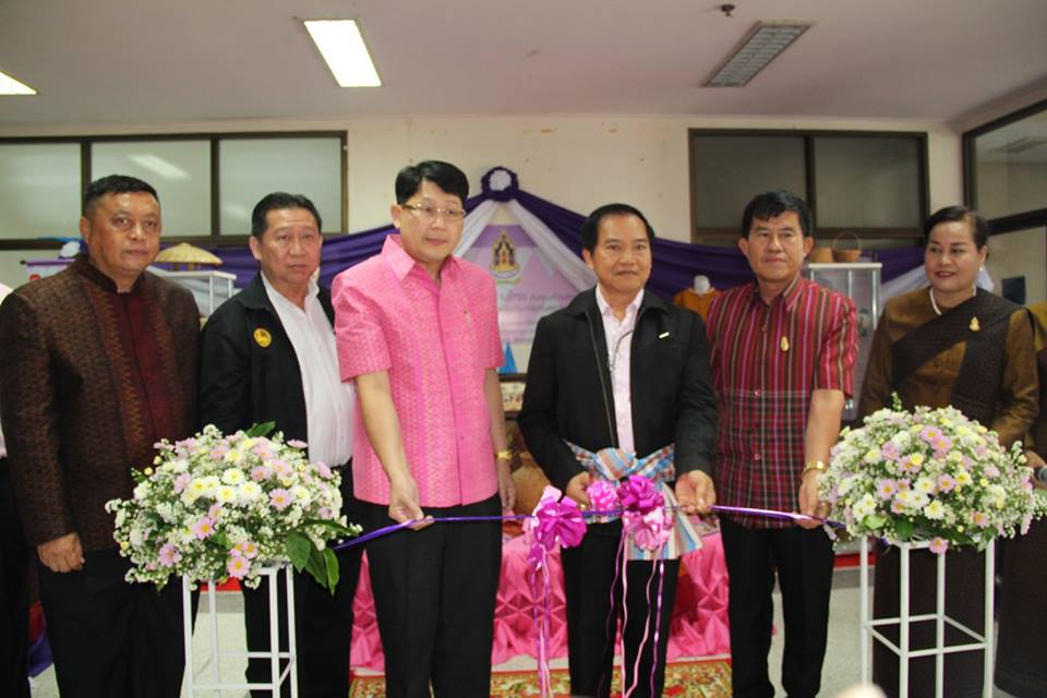 26 มิถุนายน 2561 พิธีเปิดโครงการพัฒนาศูนย์บันดาลไทย ประจำปีงบประมาณ พ.ศ. 2561