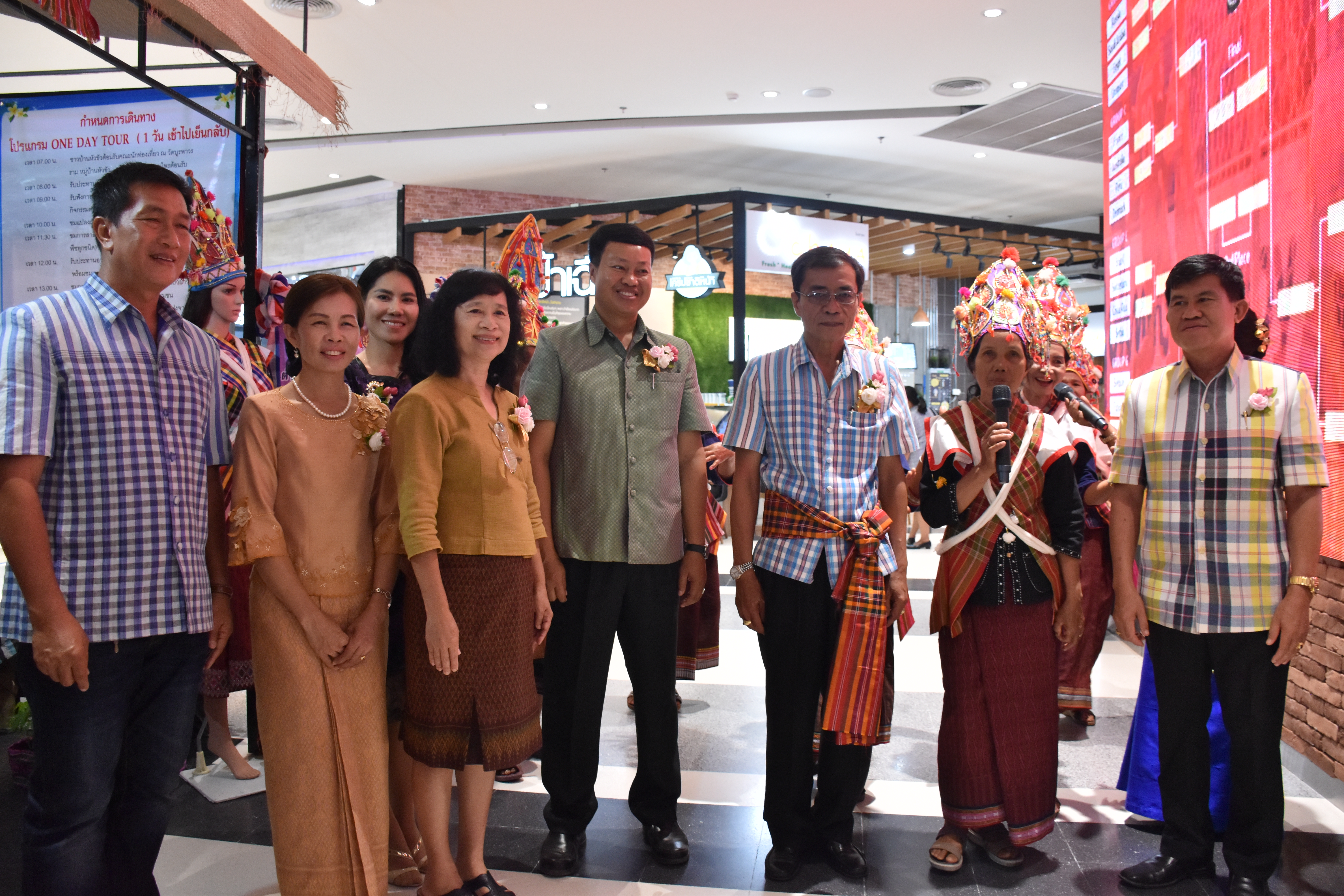 22 มิถุนายน 2561 พิธีเปิดงานการจัดแสดงนิทรรศการและผลงานหมู่บ้านท่องเที่ยวโดยชุมชน “กิจกรรมส่งเสริมช่องทางการตลาดระดับจังหวัด ” ตามโครงการยกระดับการท่องเที่ยวทางวัฒนธรรมครบวงจร