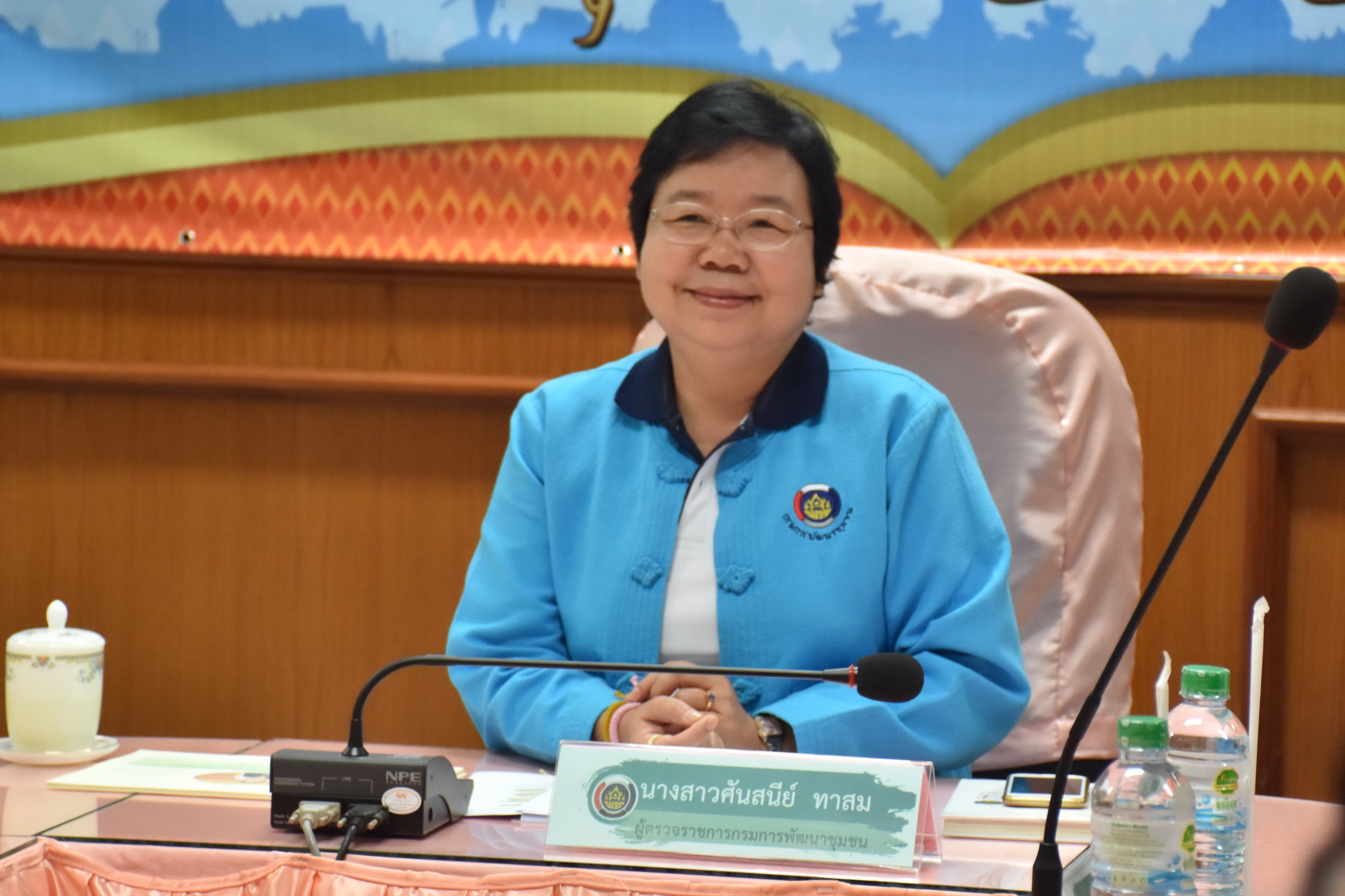 4 พฤษภาคม 2561 การประชุม Video Conference กรมการพัฒนาชุมชน ครั้งที่ 4/2561